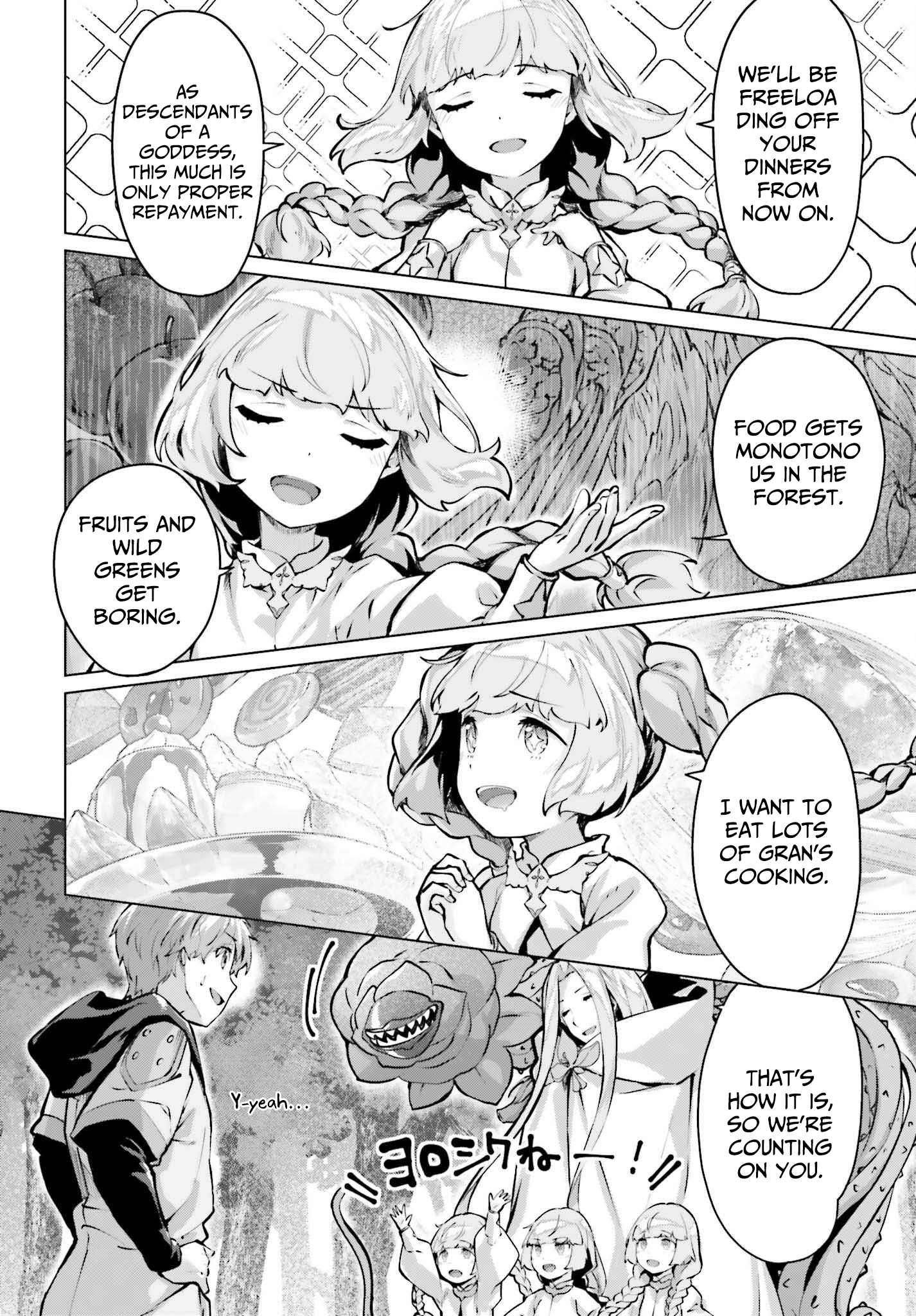 The Reincarnated Hero Starts a Slow Frontier Life – Chapter 14 – Page 25