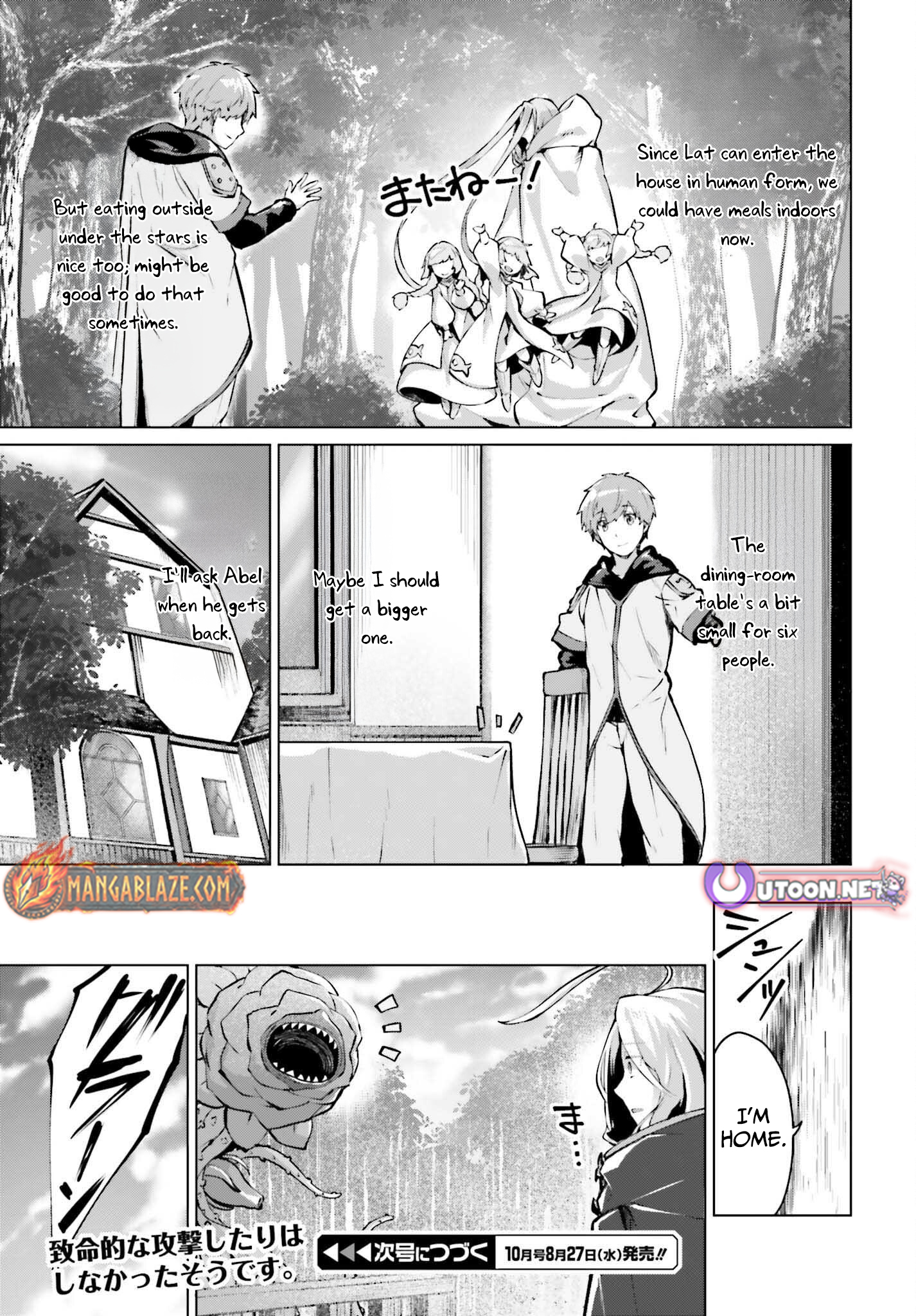 The Reincarnated Hero Starts a Slow Frontier Life – Chapter 14 – Page 26