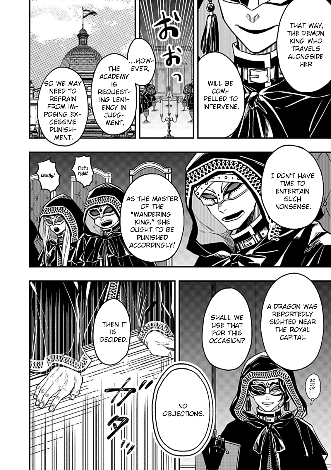 Shinmai Necromancer, Maou wo Sosei suru – Chapter 5 – Page 16