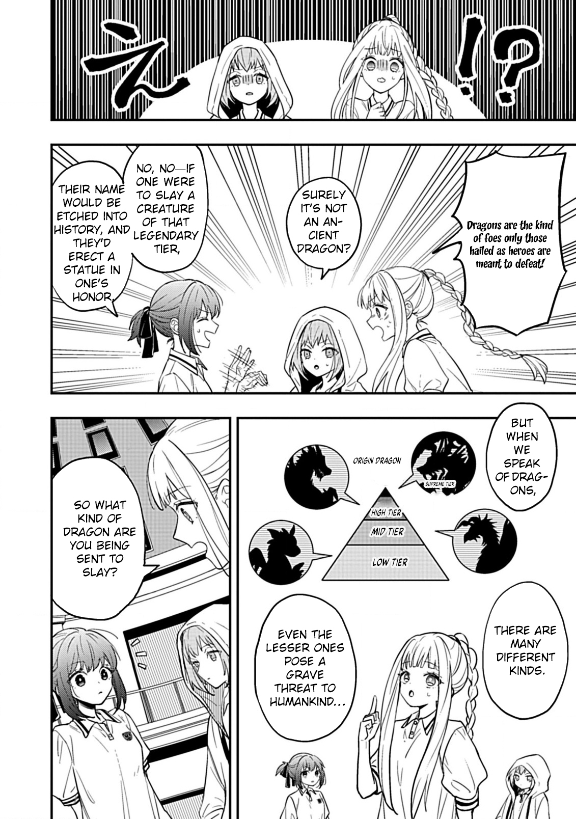 Shinmai Necromancer, Maou wo Sosei suru – Chapter 5 – Page 20