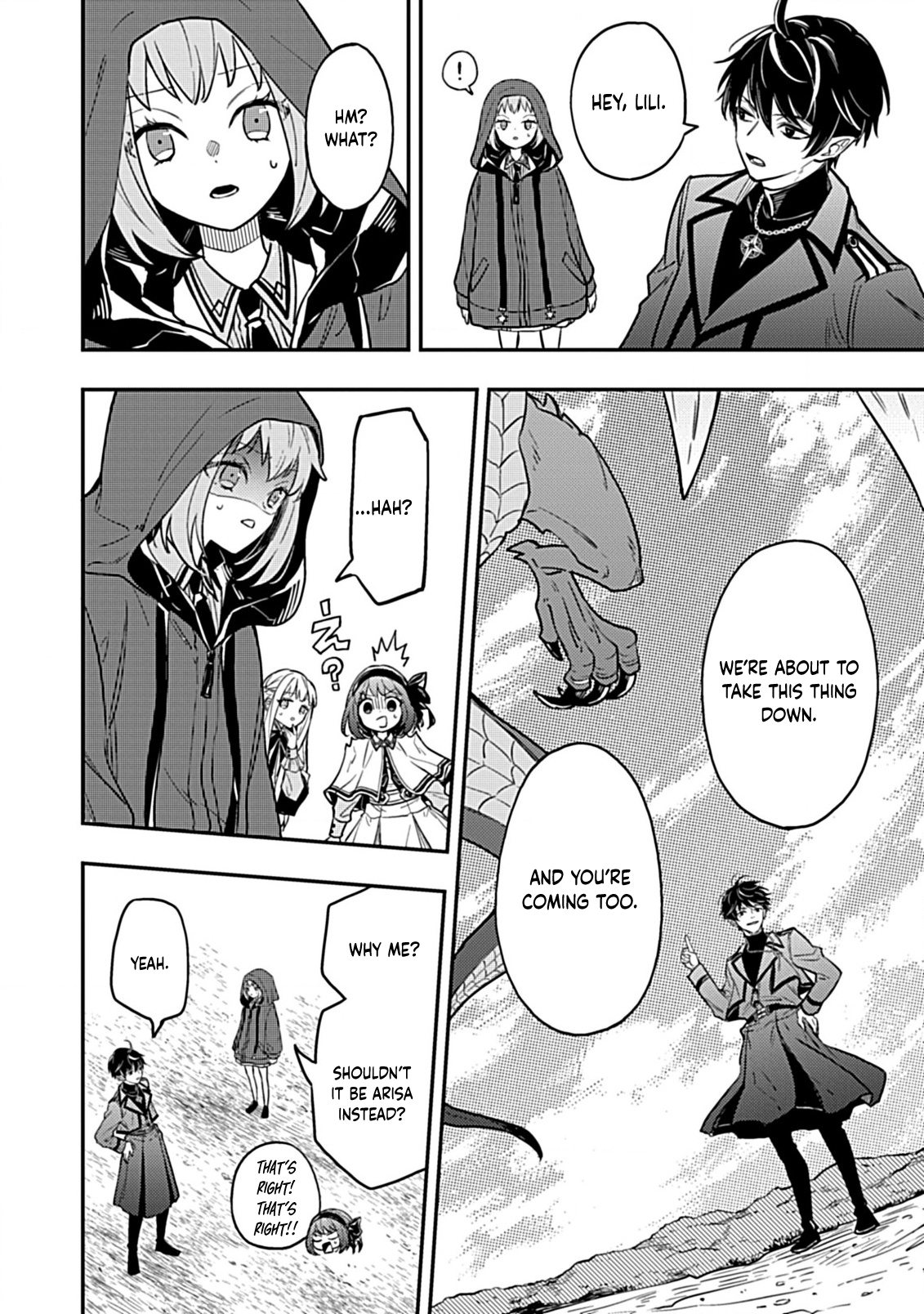 Shinmai Necromancer, Maou wo Sosei suru – Chapter 6 – Page 12