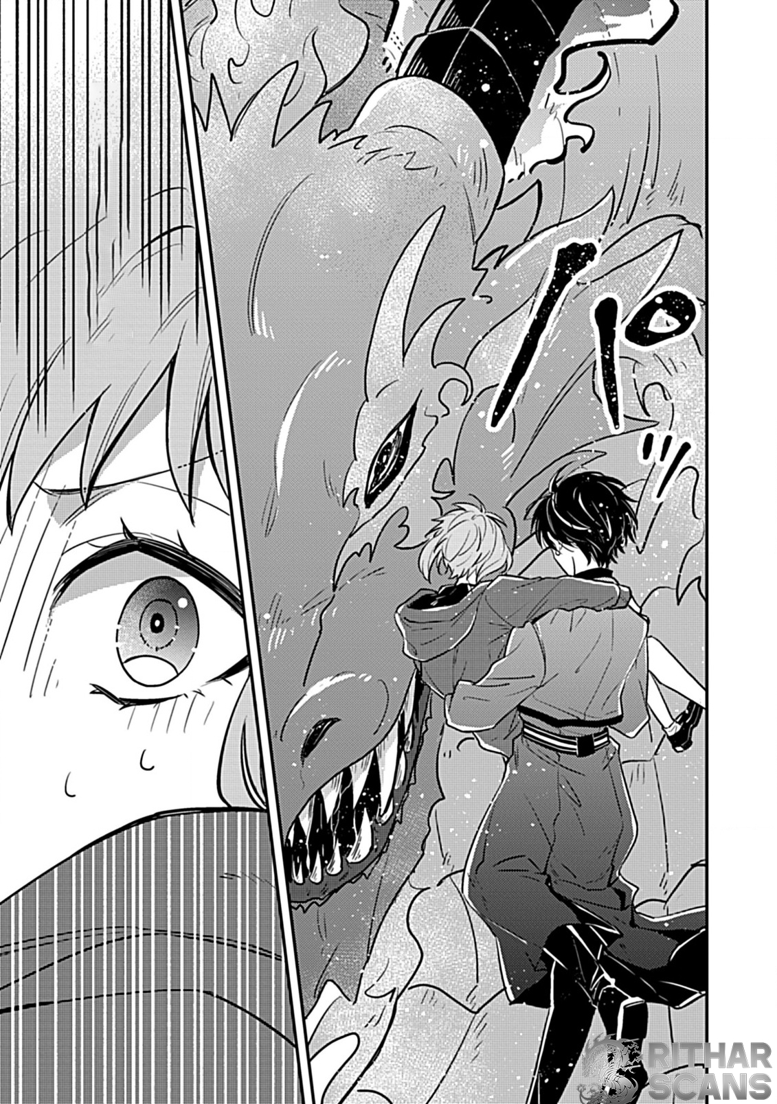 Shinmai Necromancer, Maou wo Sosei suru – Chapter 6 – Page 17