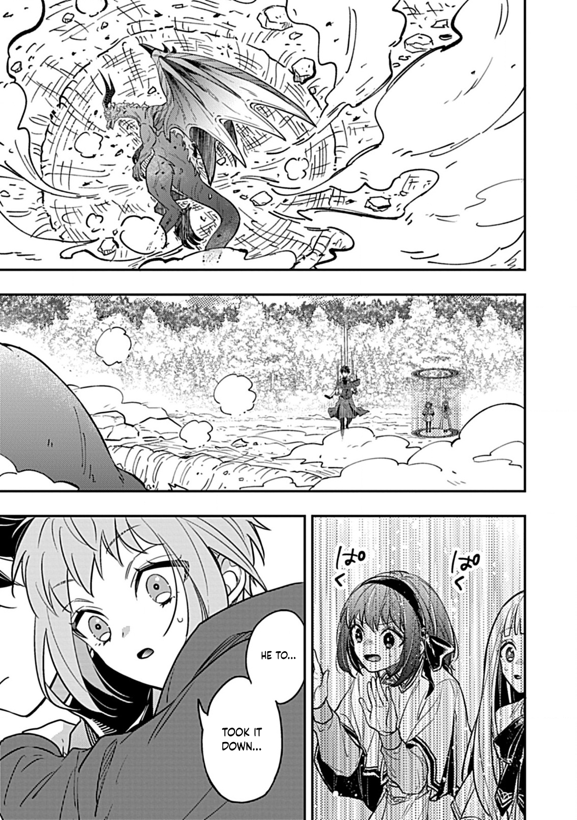 Shinmai Necromancer, Maou wo Sosei suru – Chapter 6 – Page 21