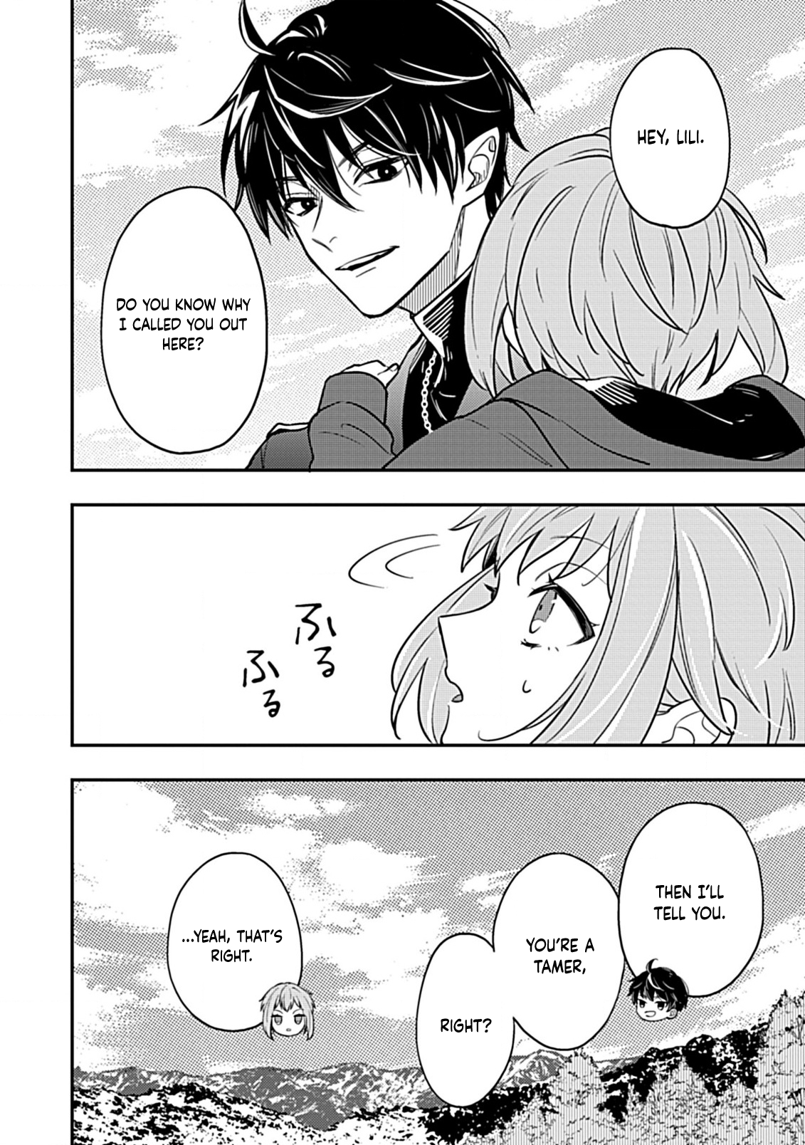 Shinmai Necromancer, Maou wo Sosei suru – Chapter 6 – Page 22