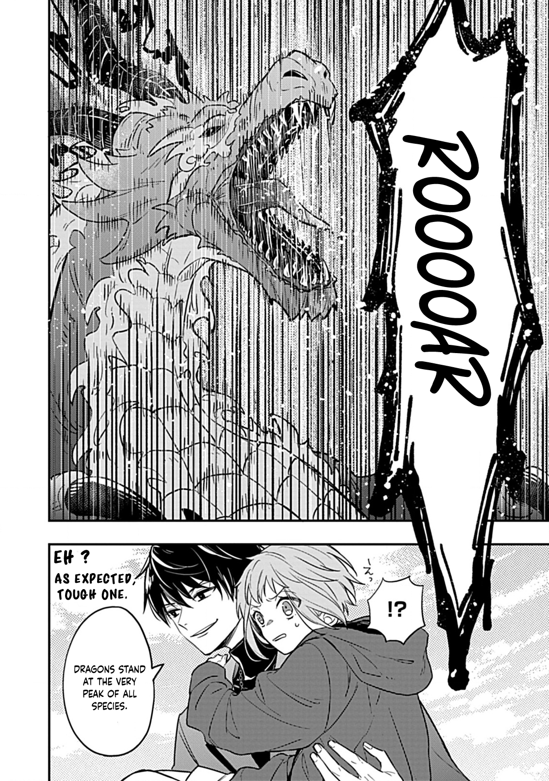 Shinmai Necromancer, Maou wo Sosei suru – Chapter 6 – Page 24