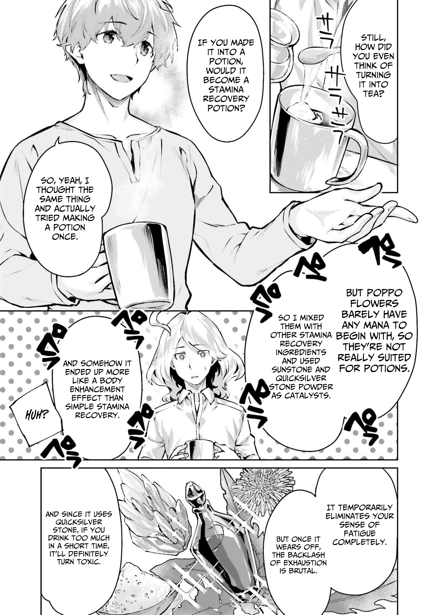 The Reincarnated Hero Starts a Slow Frontier Life – Chapter 8 – Page 8