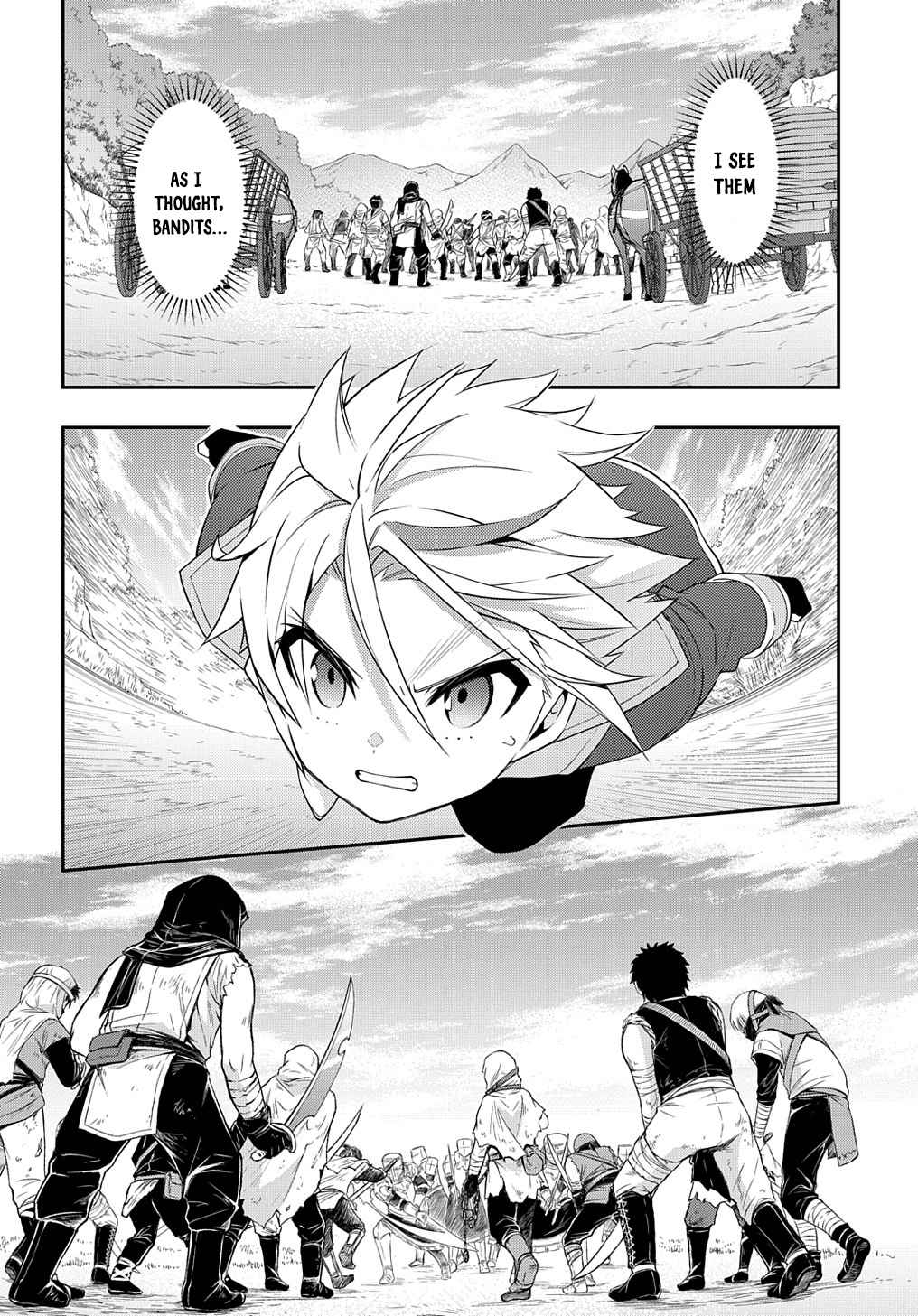 Tensei Kizoku no Isekai Boukenroku ~Jichou wo Shiranai Kamigami no Shito~ – Chapter 44 – Page 2