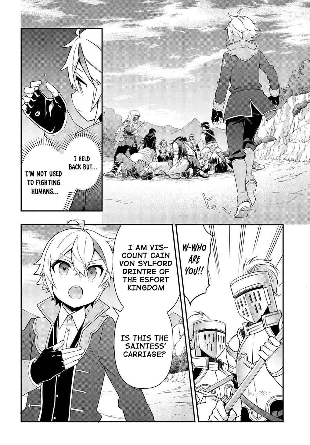 Tensei Kizoku no Isekai Boukenroku ~Jichou wo Shiranai Kamigami no Shito~ – Chapter 44 – Page 4