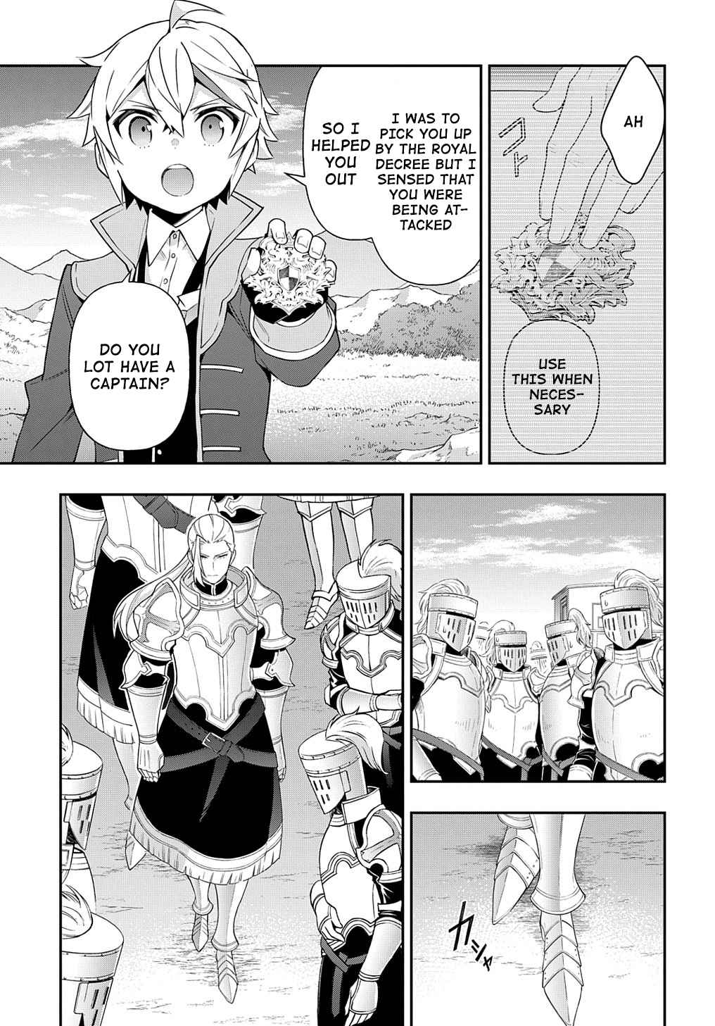 Tensei Kizoku no Isekai Boukenroku ~Jichou wo Shiranai Kamigami no Shito~ – Chapter 44 – Page 5