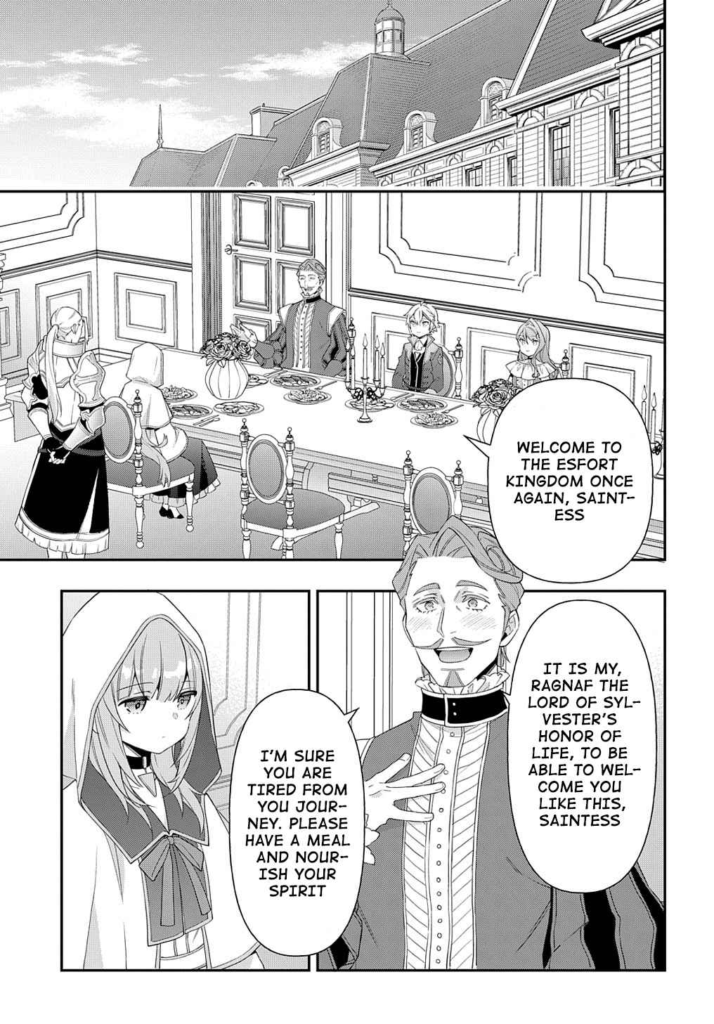 Tensei Kizoku no Isekai Boukenroku ~Jichou wo Shiranai Kamigami no Shito~ – Chapter 44 – Page 15