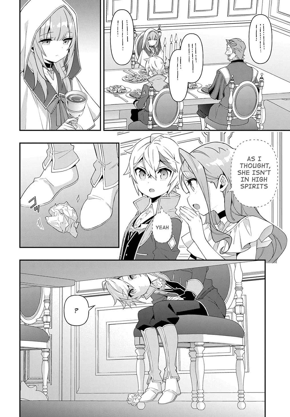 Tensei Kizoku no Isekai Boukenroku ~Jichou wo Shiranai Kamigami no Shito~ – Chapter 44 – Page 16