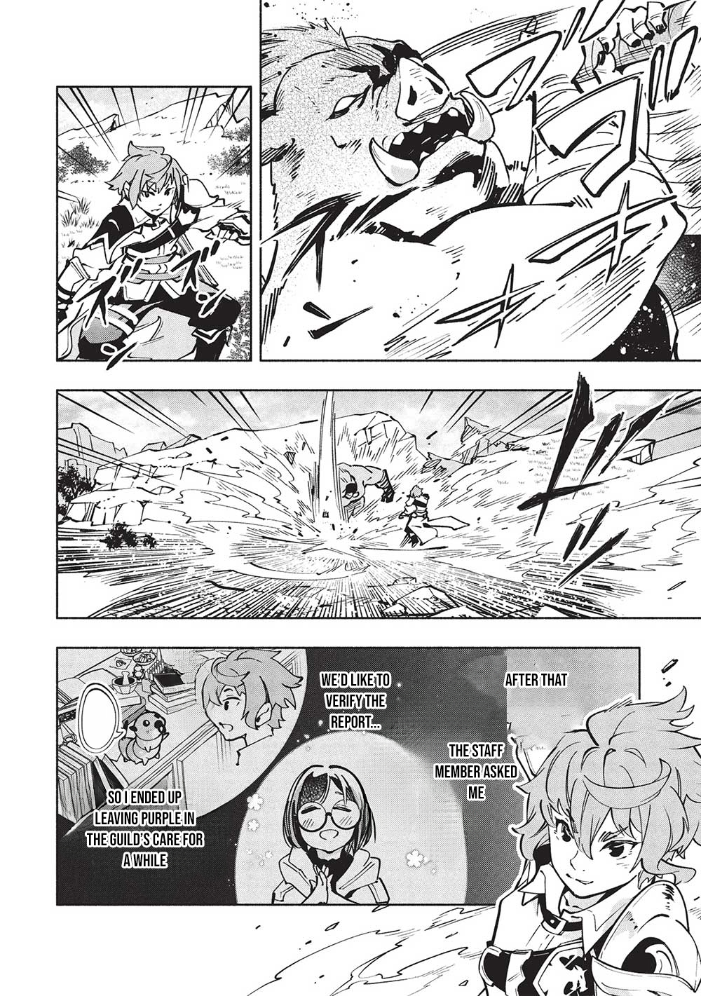 Megami kara "Fuka" no Skill wo Sazukatta Ore ga, Naze ka Genjuuya Shinjuu wo Shitagaeru Saikyou Tamer ni Naru Made – Chapter 6 – Page 9