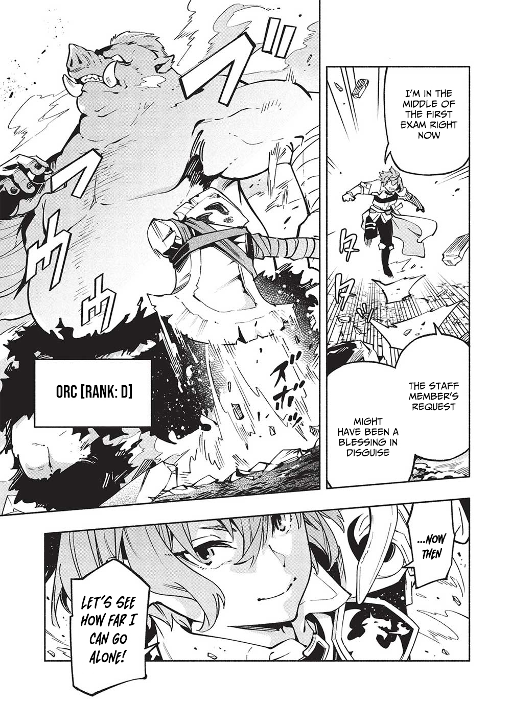 Megami kara "Fuka" no Skill wo Sazukatta Ore ga, Naze ka Genjuuya Shinjuu wo Shitagaeru Saikyou Tamer ni Naru Made – Chapter 6 – Page 10