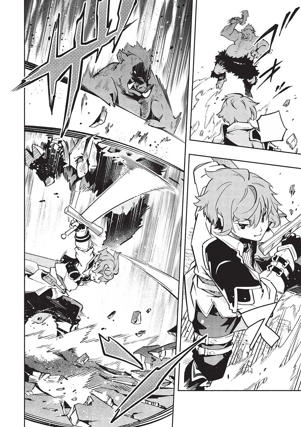 Megami kara "Fuka" no Skill wo Sazukatta Ore ga, Naze ka Genjuuya Shinjuu wo Shitagaeru Saikyou Tamer ni Naru Made – Chapter 6 – Page 11