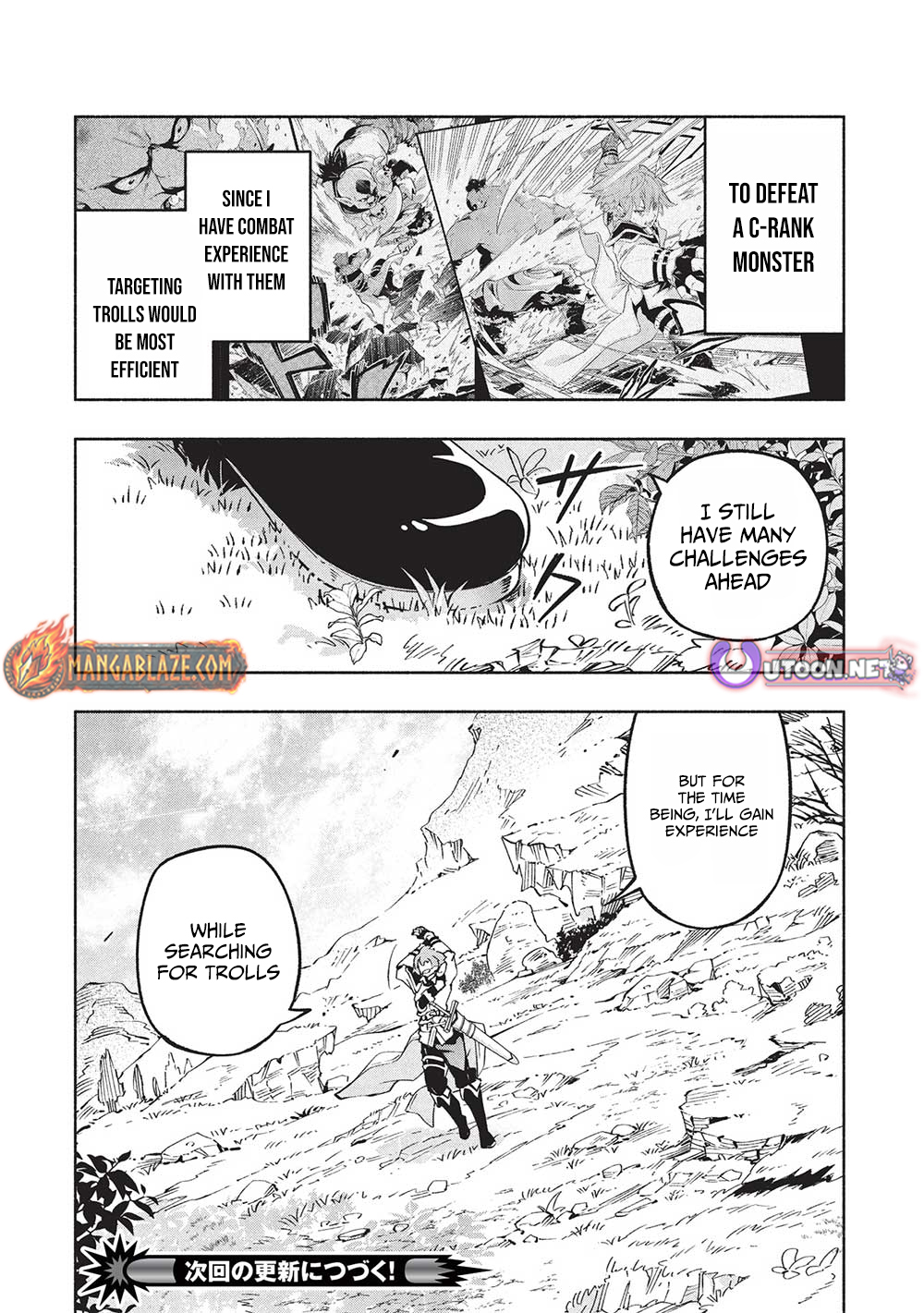 Megami kara "Fuka" no Skill wo Sazukatta Ore ga, Naze ka Genjuuya Shinjuu wo Shitagaeru Saikyou Tamer ni Naru Made – Chapter 6 – Page 17