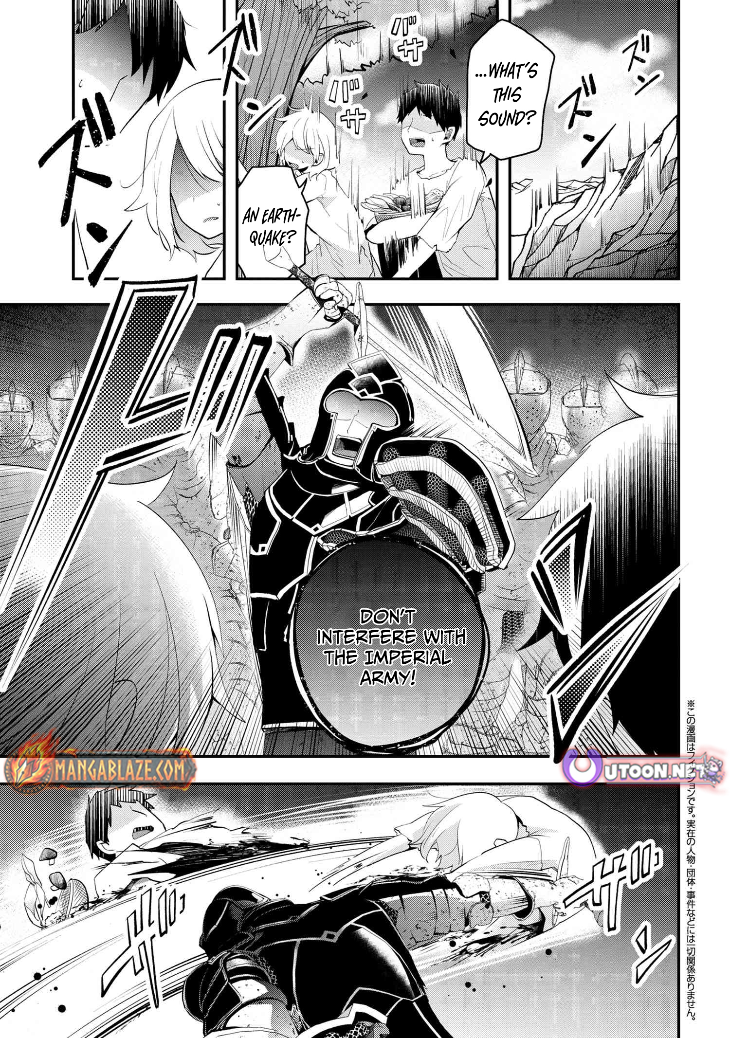The Strongest Failed Aristocrat's Dark Demon Sword – Chapter 9 – Page 2