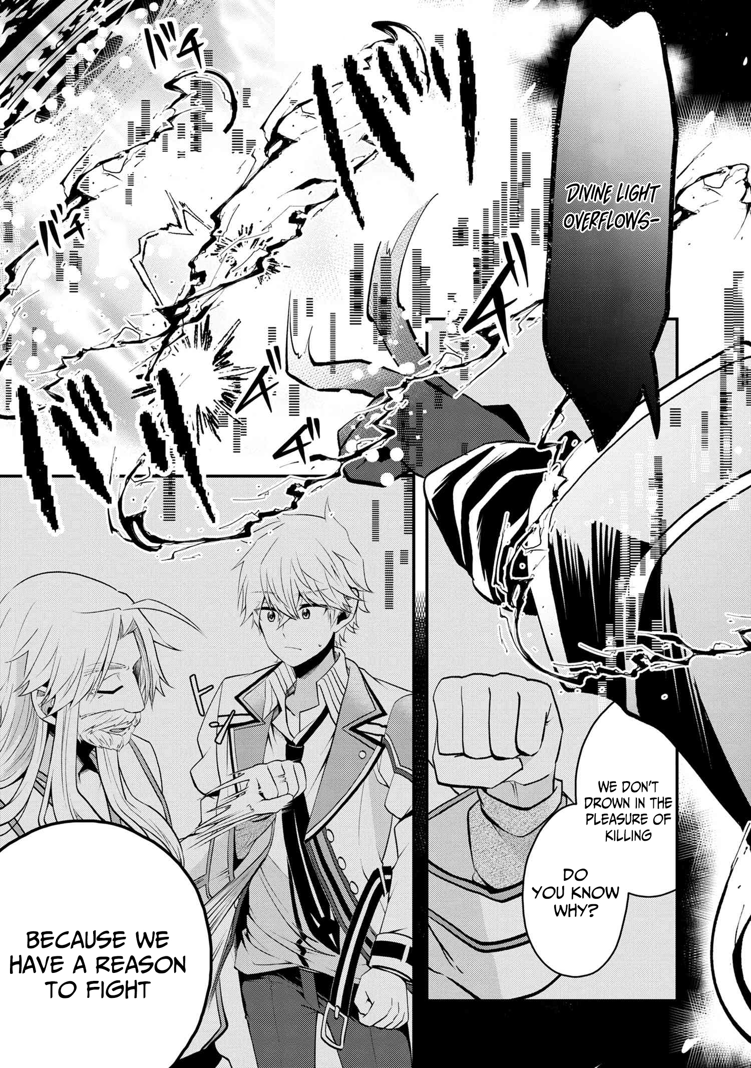 The Strongest Failed Aristocrat's Dark Demon Sword – Chapter 9 – Page 8