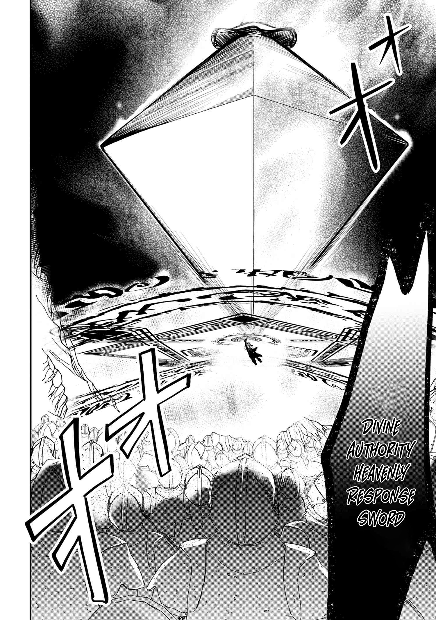 The Strongest Failed Aristocrat's Dark Demon Sword – Chapter 9 – Page 13