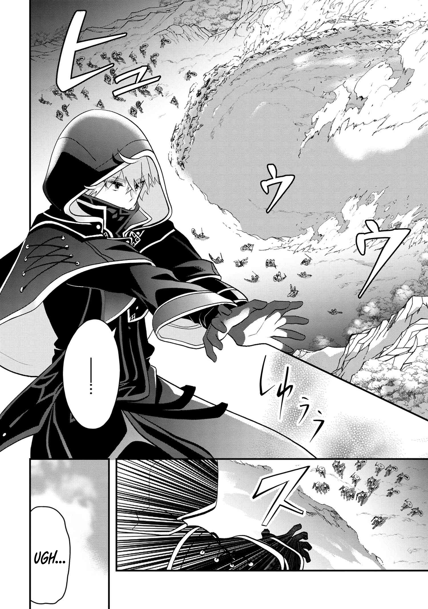 The Strongest Failed Aristocrat's Dark Demon Sword – Chapter 9 – Page 15