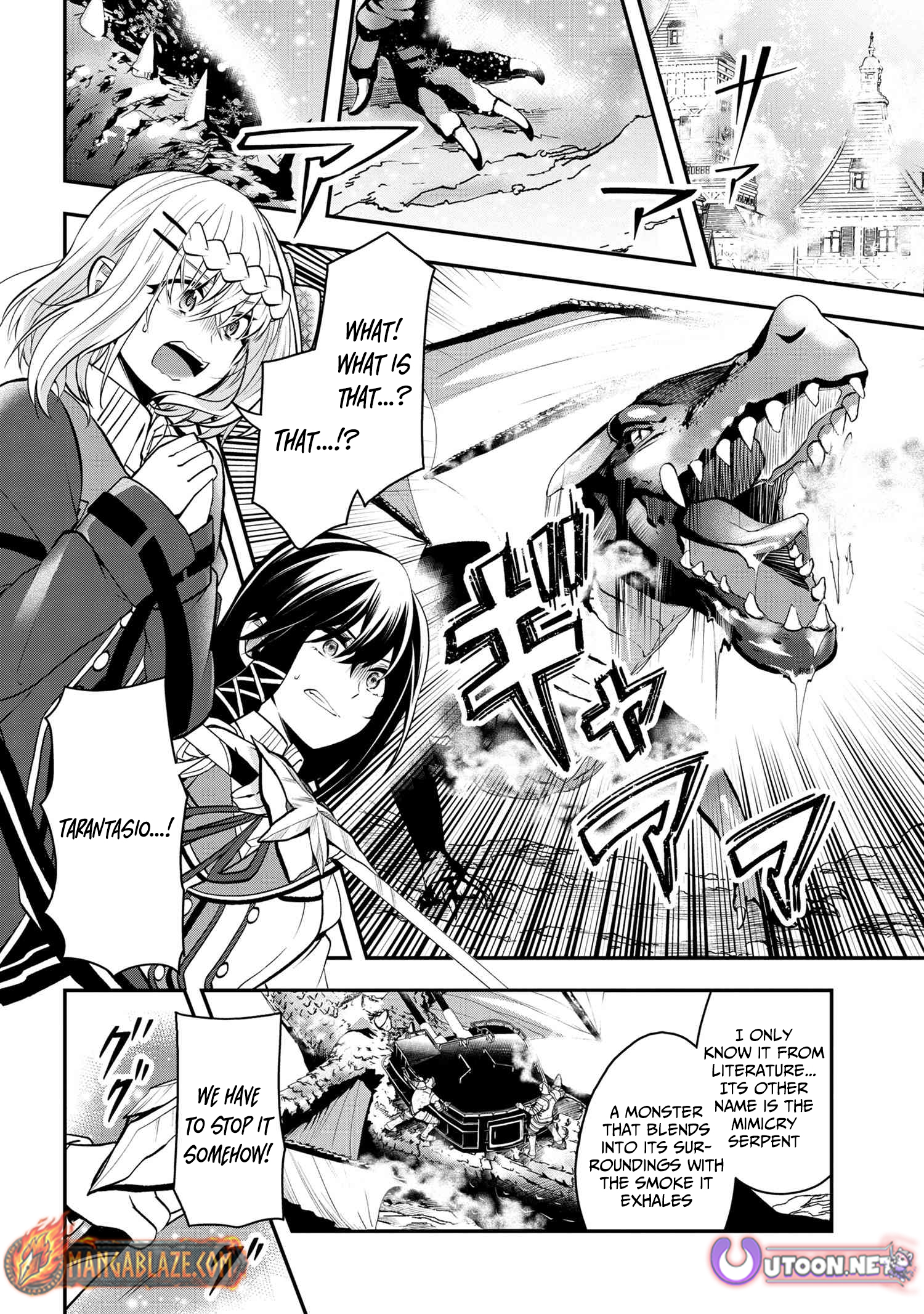 The Strongest Failed Aristocrat's Dark Demon Sword – Chapter 9 – Page 21