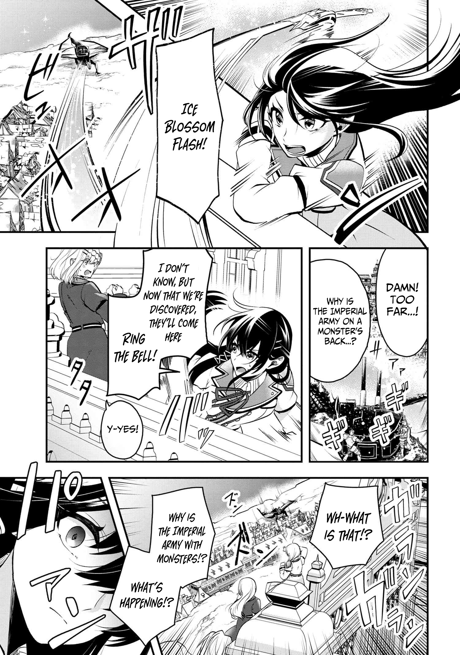 The Strongest Failed Aristocrat's Dark Demon Sword – Chapter 9 – Page 22