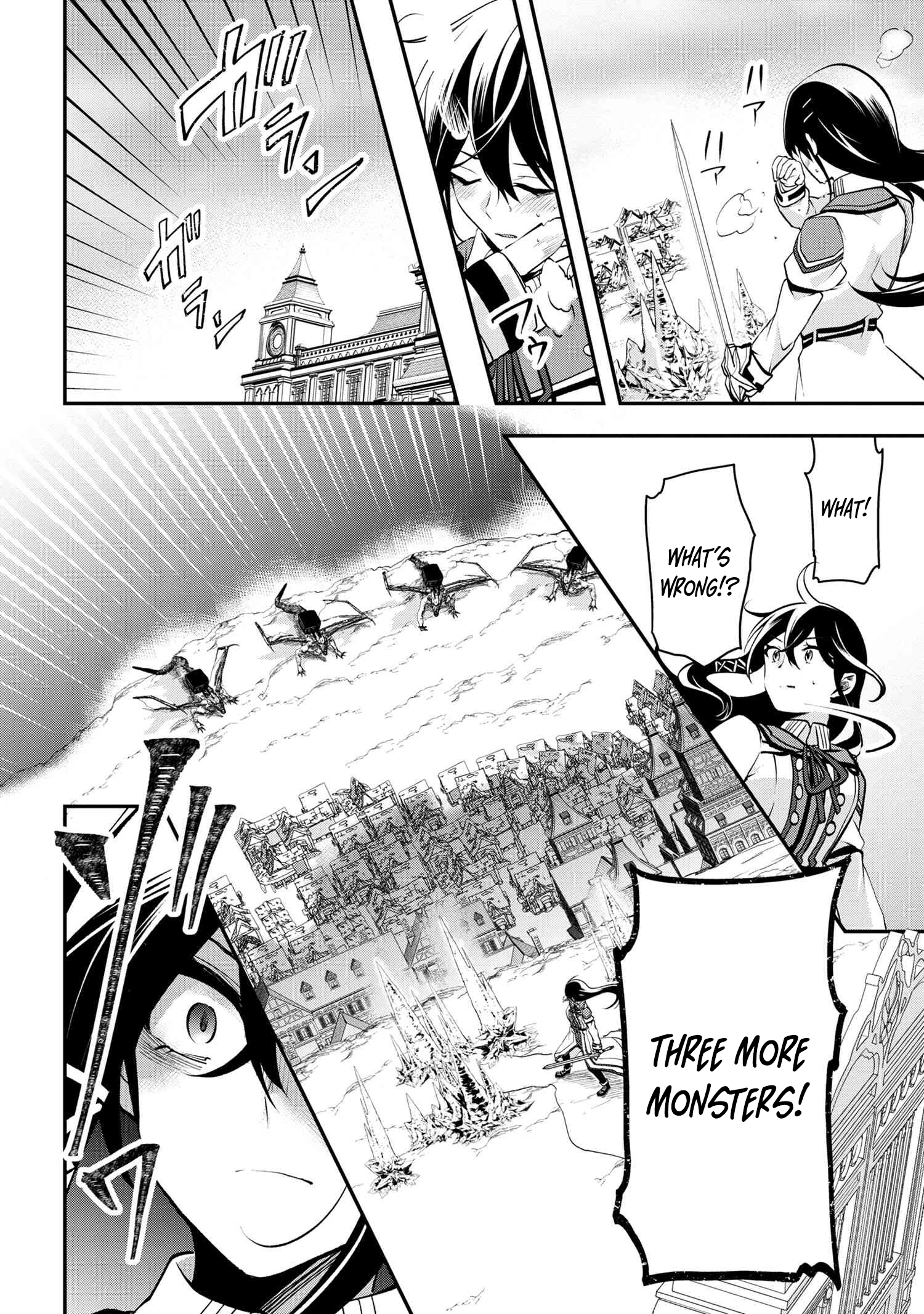 The Strongest Failed Aristocrat's Dark Demon Sword – Chapter 9 – Page 27