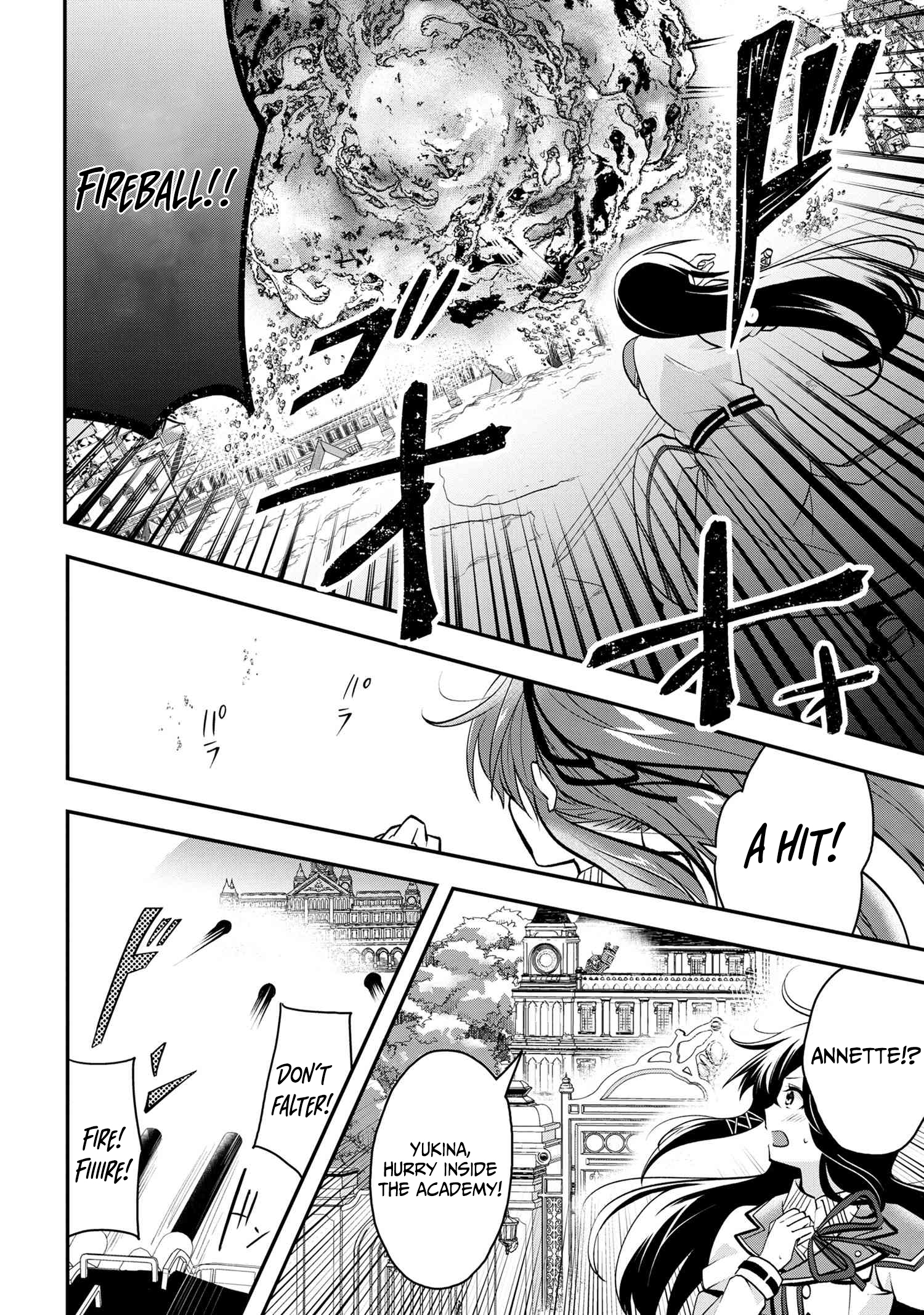 The Strongest Failed Aristocrat's Dark Demon Sword – Chapter 9 – Page 29