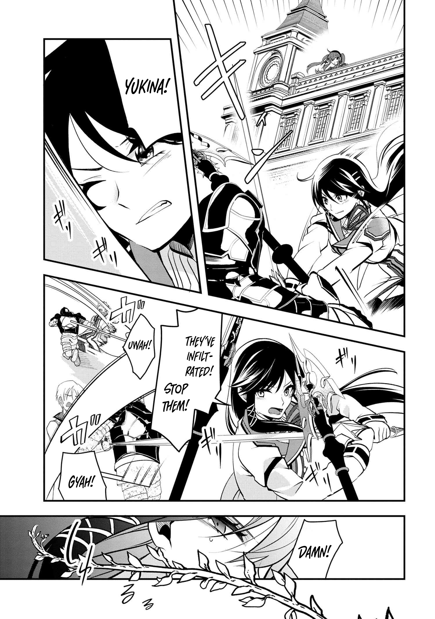 The Strongest Failed Aristocrat's Dark Demon Sword – Chapter 9 – Page 32