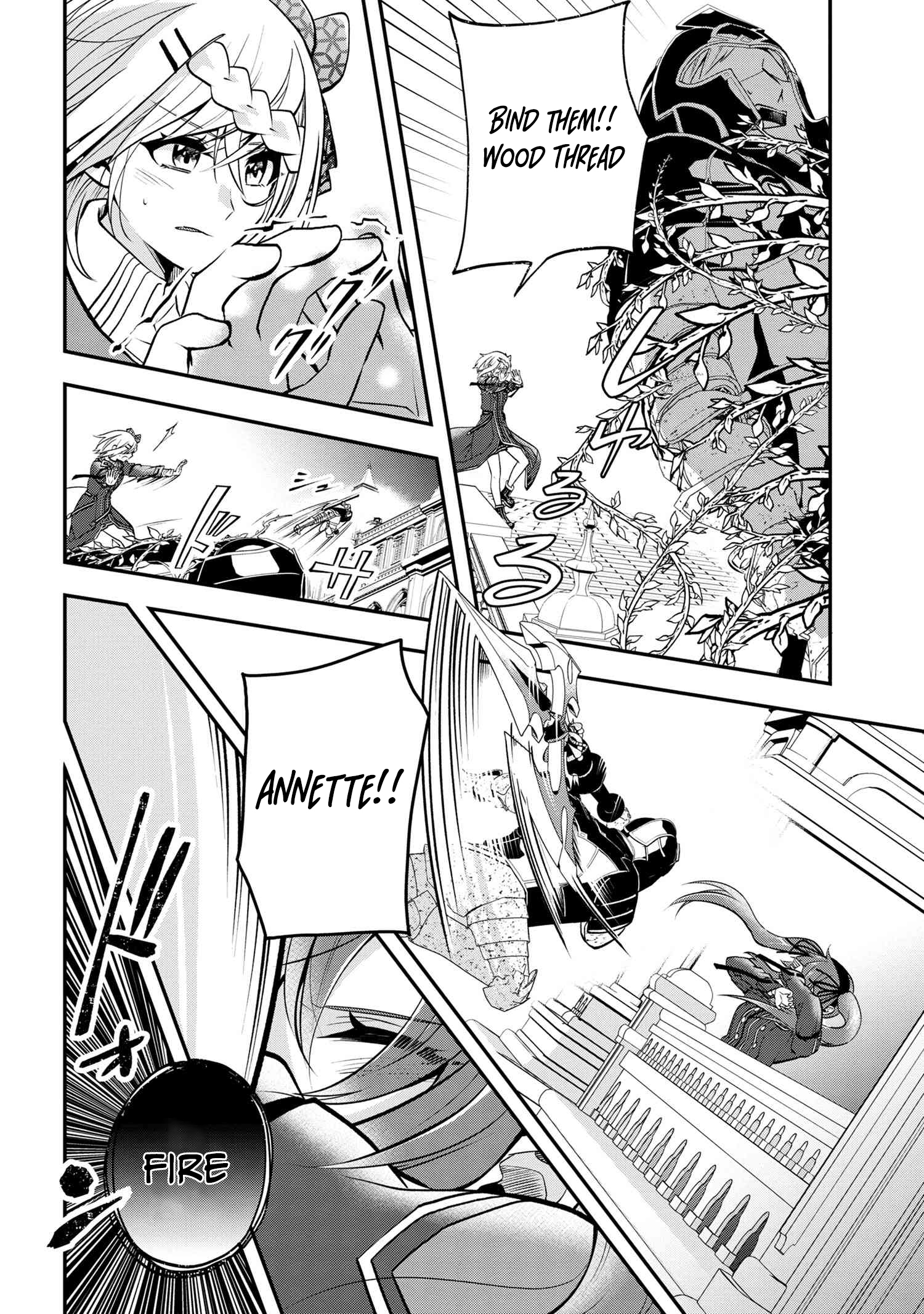 The Strongest Failed Aristocrat's Dark Demon Sword – Chapter 9 – Page 33