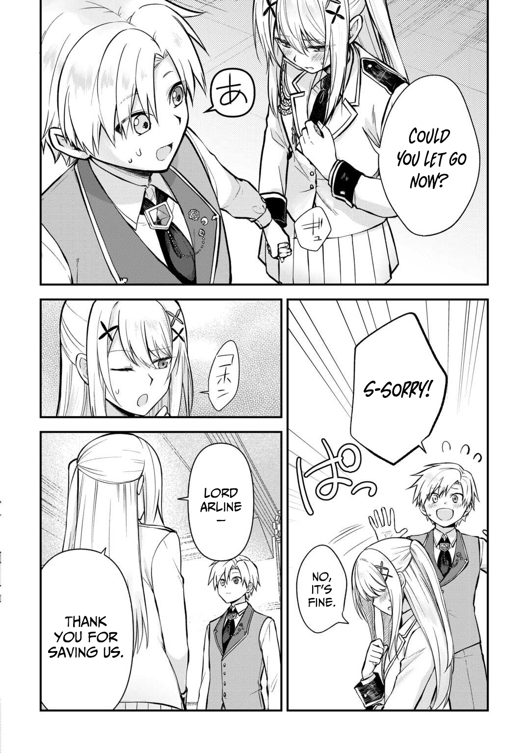 Kizokuka Sannan no Nariagari Life - Umarete Sugu ni Jingai Nintei Sareta Shounen wa Isekai wo Mankitsu Suru – Chapter 16 – Page 9