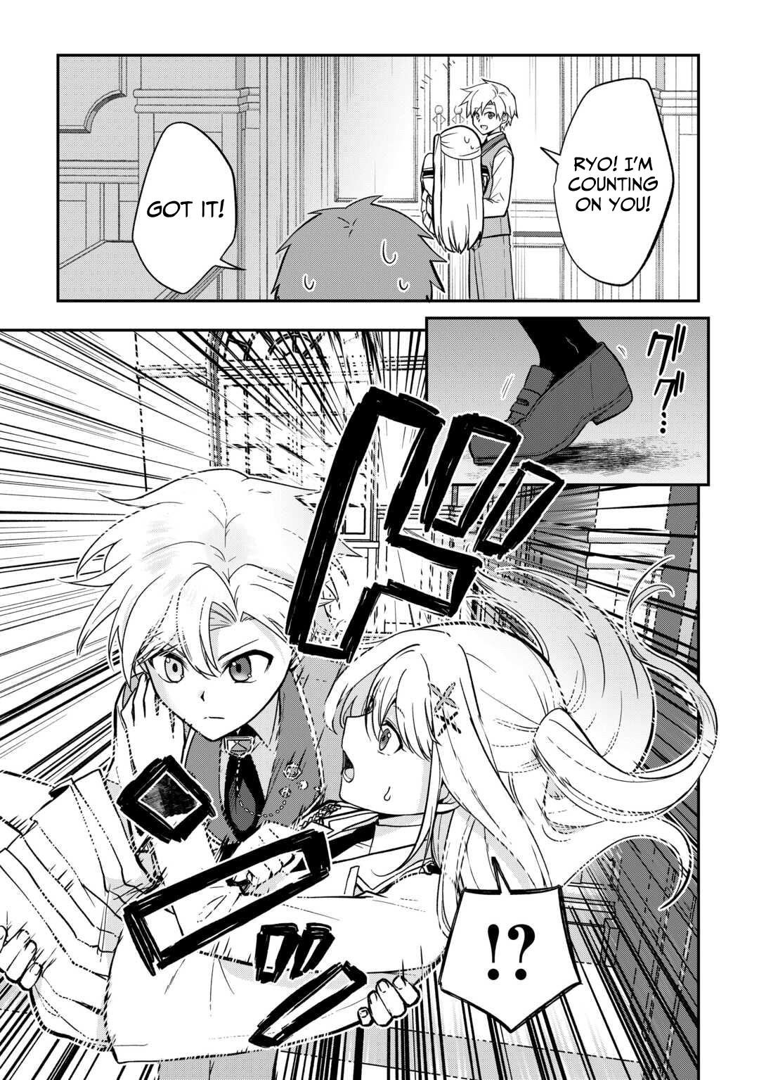 Kizokuka Sannan no Nariagari Life - Umarete Sugu ni Jingai Nintei Sareta Shounen wa Isekai wo Mankitsu Suru – Chapter 16 – Page 12