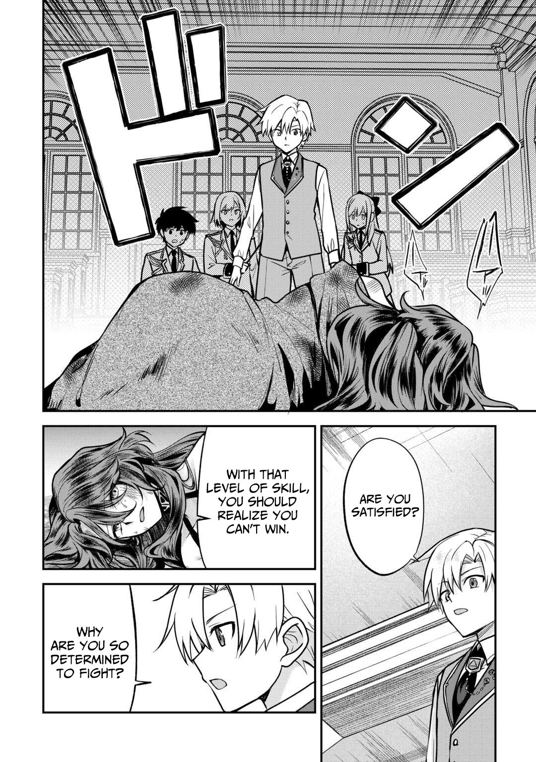 Kizokuka Sannan no Nariagari Life - Umarete Sugu ni Jingai Nintei Sareta Shounen wa Isekai wo Mankitsu Suru – Chapter 16 – Page 23