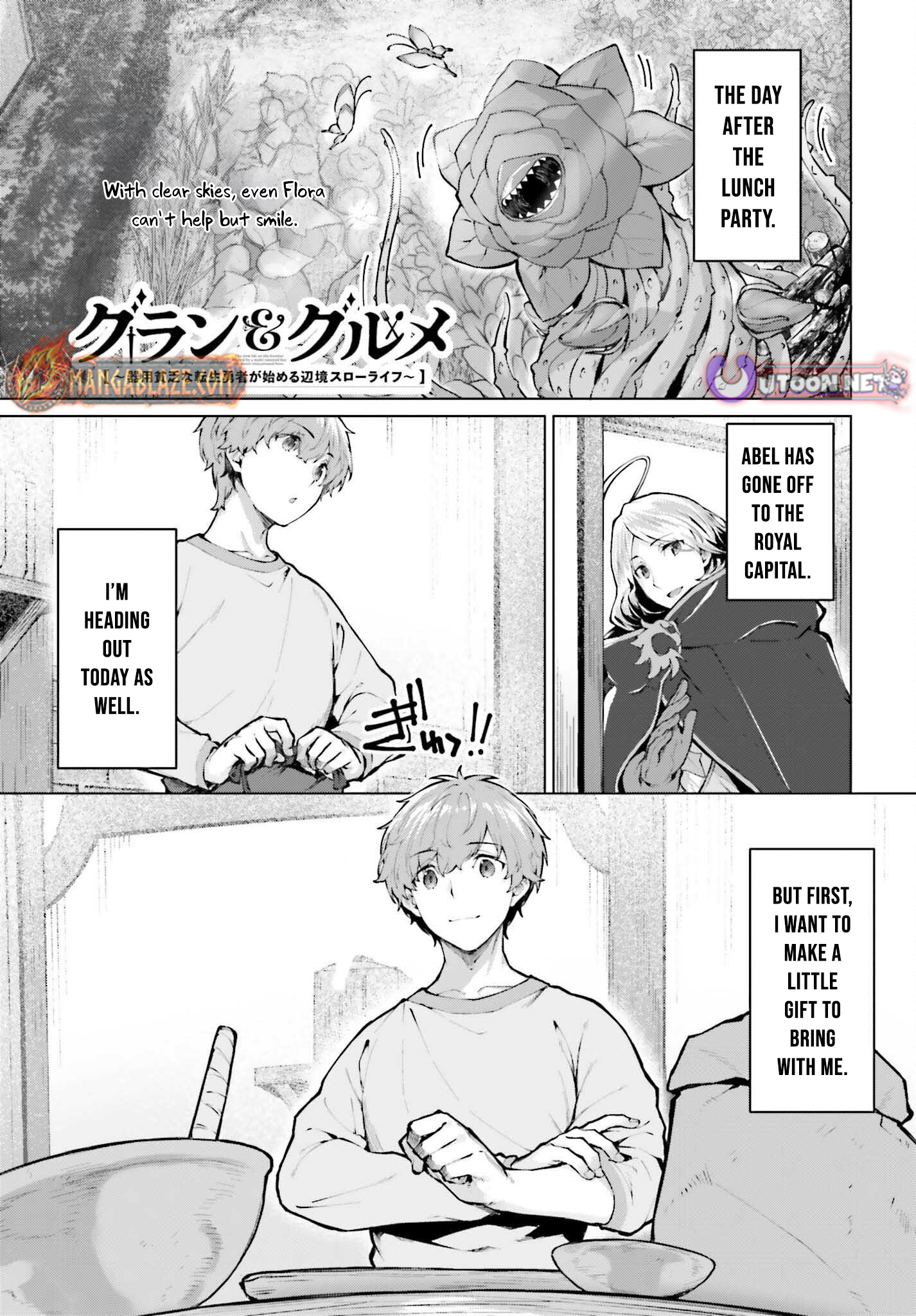 The Reincarnated Hero Starts a Slow Frontier Life – Chapter 15 – Page 2