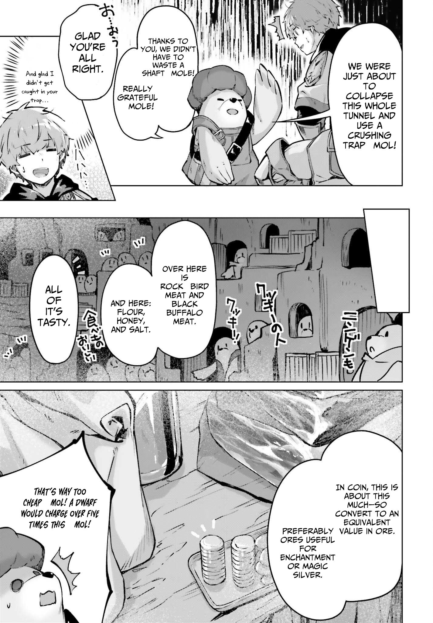 The Reincarnated Hero Starts a Slow Frontier Life – Chapter 15 – Page 32