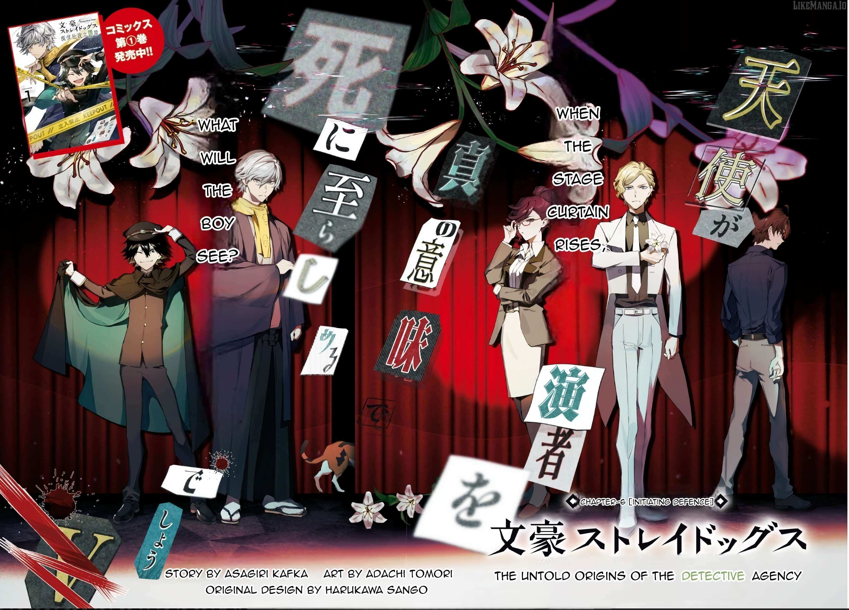 Bungou Stray Dogs - Tantei-sha Setsuritsu Hiwa? – Chapter 6 – Page 2