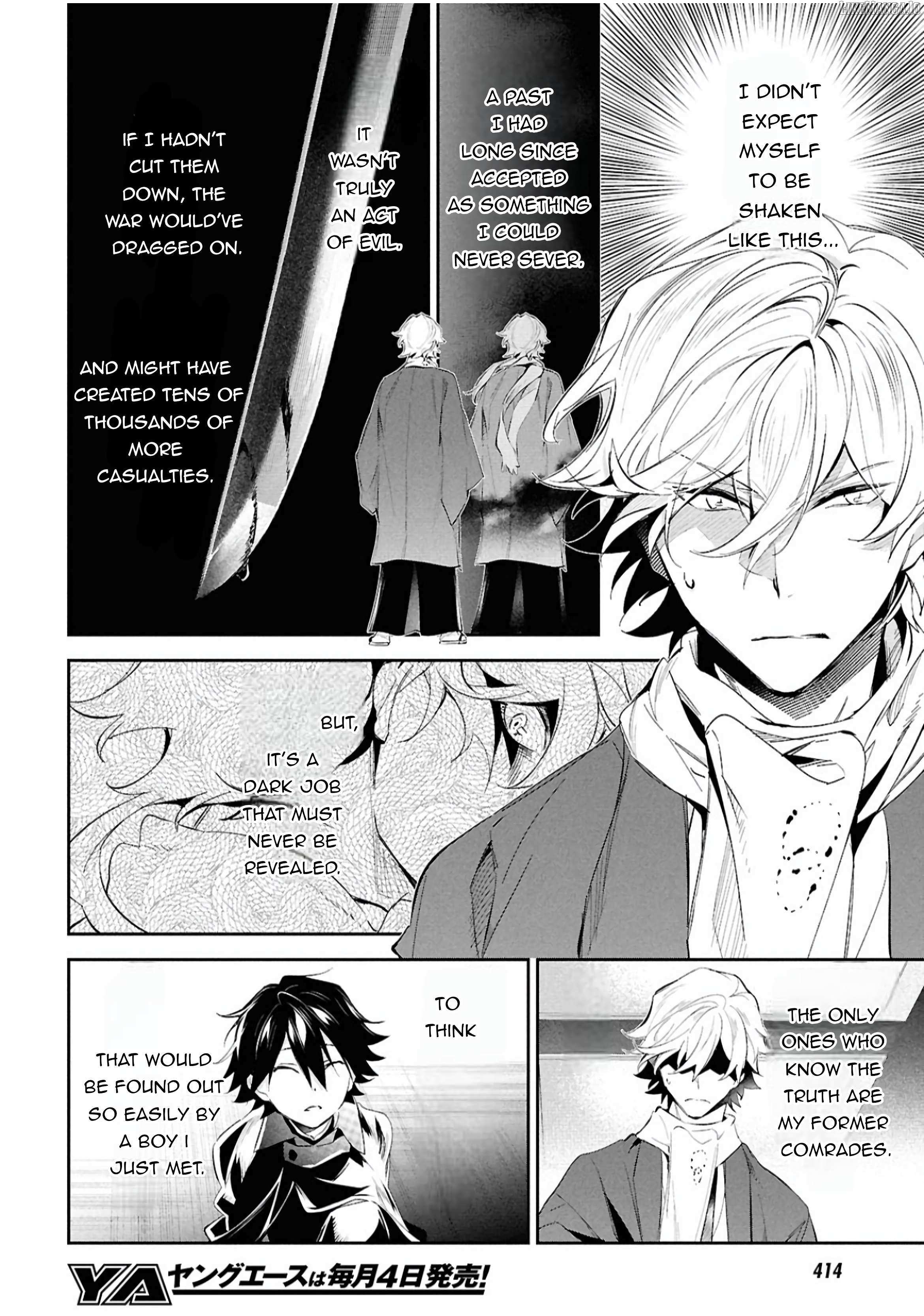 Bungou Stray Dogs - Tantei-sha Setsuritsu Hiwa? – Chapter 6 – Page 23