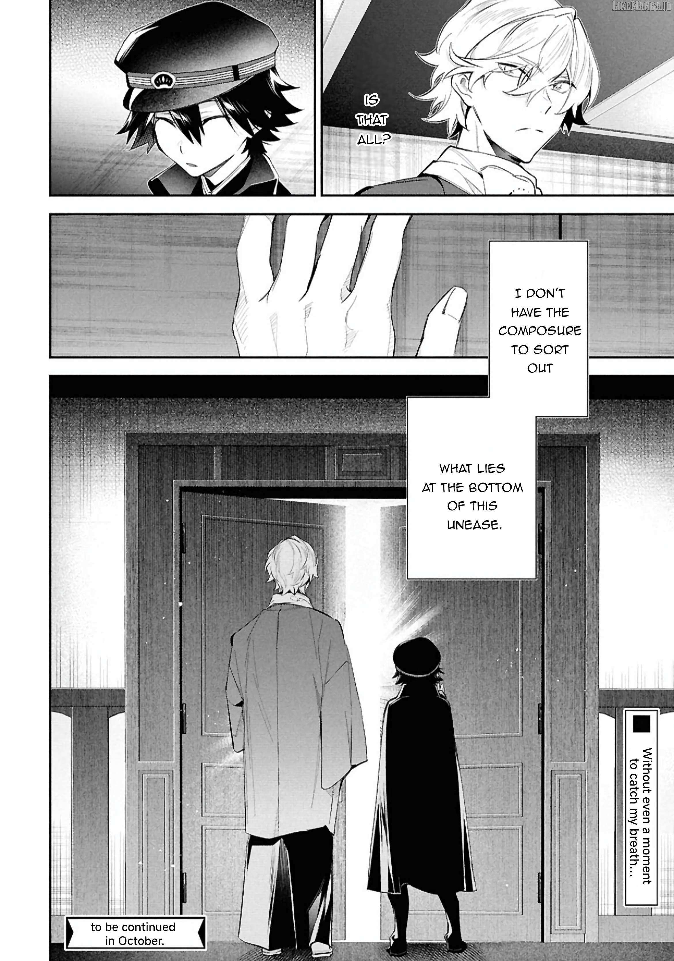 Bungou Stray Dogs - Tantei-sha Setsuritsu Hiwa? – Chapter 6 – Page 27