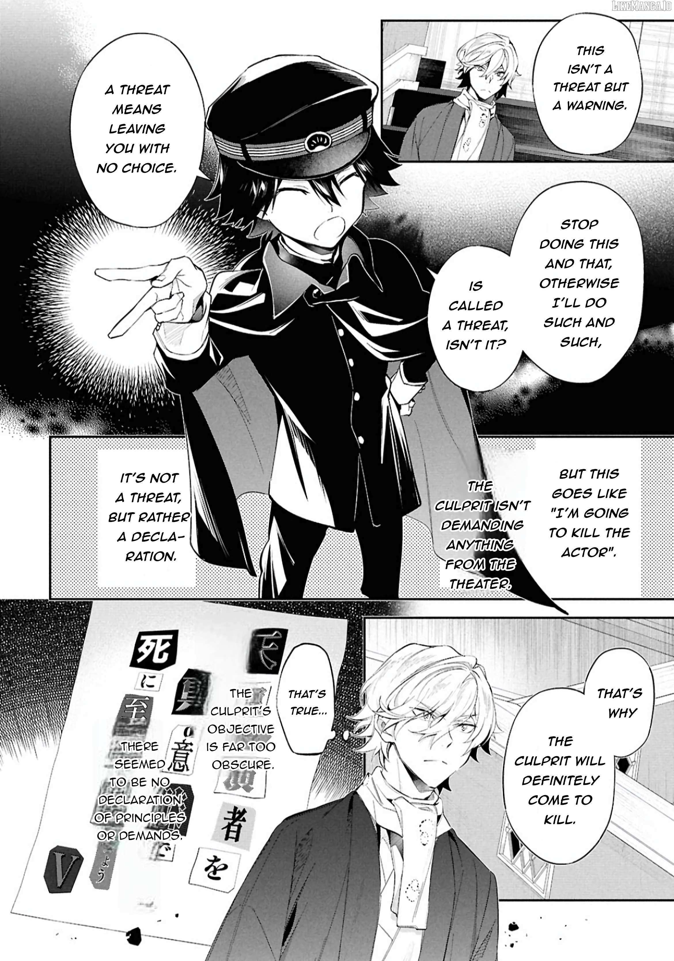 Bungou Stray Dogs - Tantei-sha Setsuritsu Hiwa? – Chapter 6 – Page 7