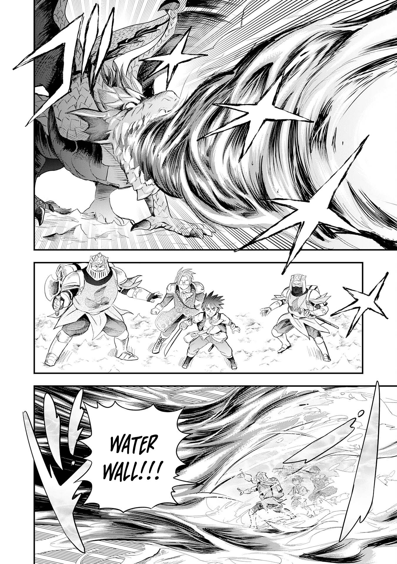 Mahou ga Tsukaenai Mob Chara ni Tensei Shita Kedo – Chapter 8 – Page 5