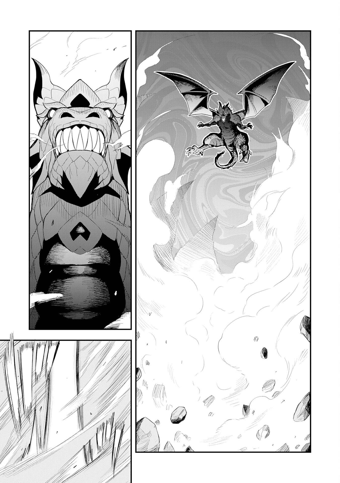 Mahou ga Tsukaenai Mob Chara ni Tensei Shita Kedo – Chapter 8 – Page 22