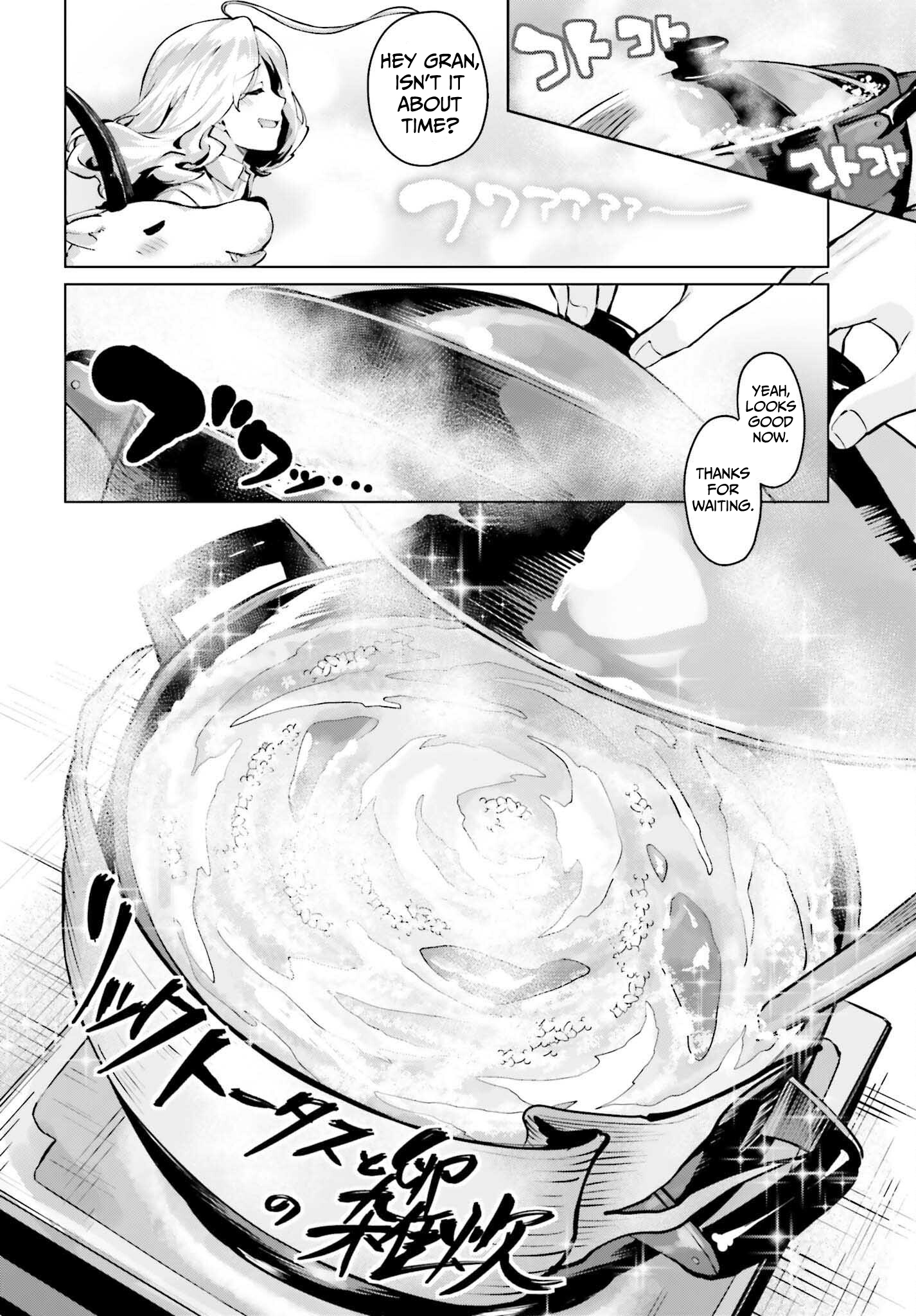 The Reincarnated Hero Starts a Slow Frontier Life – Chapter 11 – Page 31