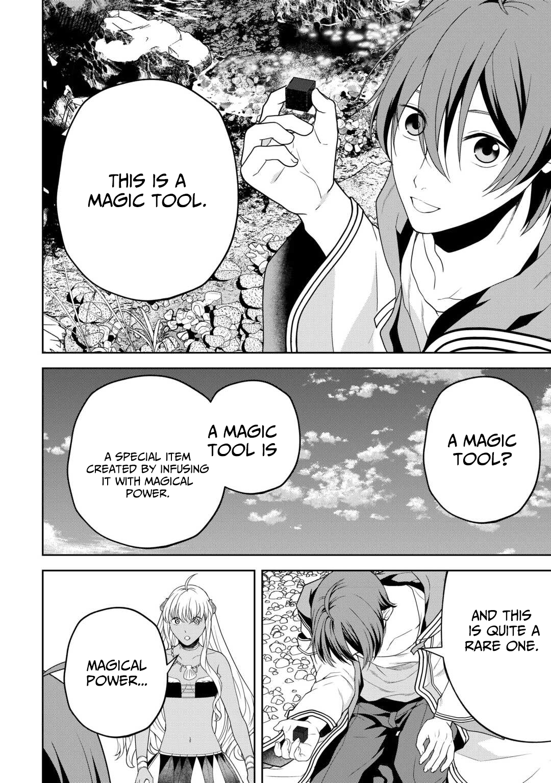 Intai Kenja wa Nonbiri Kaitaku Seikatsu wo Okuritai – Chapter 11 – Page 5