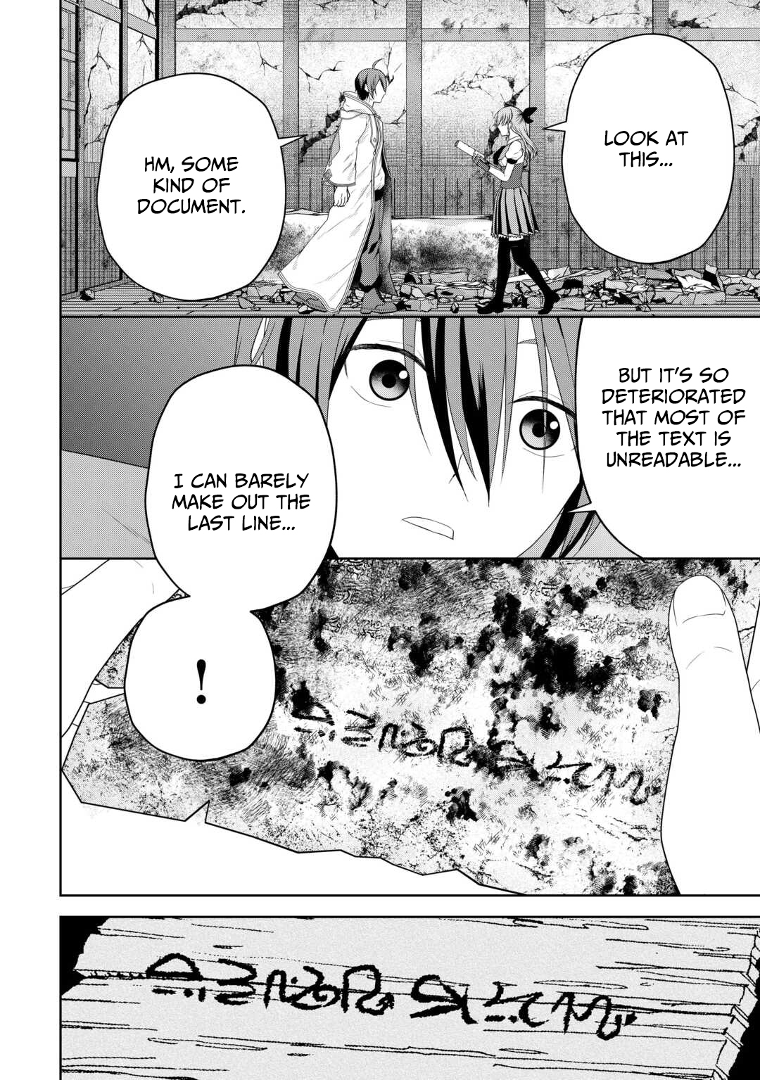 Intai Kenja wa Nonbiri Kaitaku Seikatsu wo Okuritai – Chapter 11 – Page 15