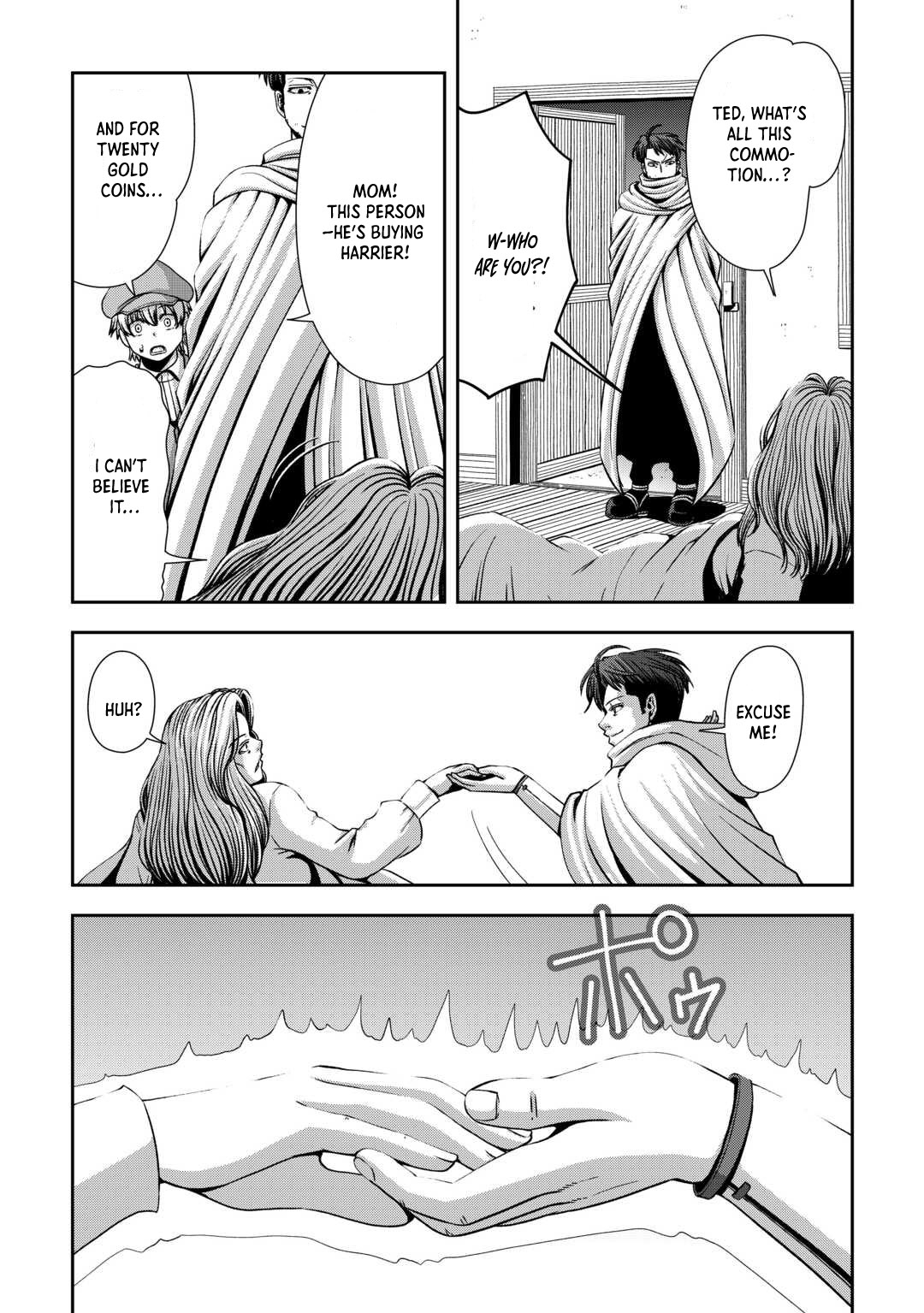 Isekai Nidome no Ossan, Dou Kangaete mo Koukousei Yuusha Yori Tsuyoi – Chapter 5 – Page 15