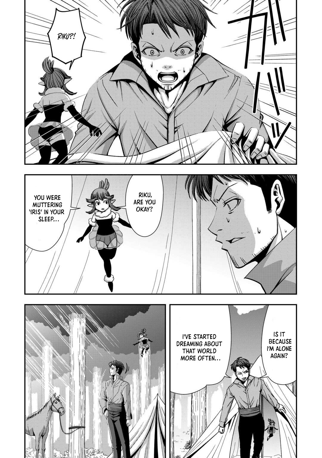 Isekai Nidome no Ossan, Dou Kangaete mo Koukousei Yuusha Yori Tsuyoi – Chapter 5 – Page 21