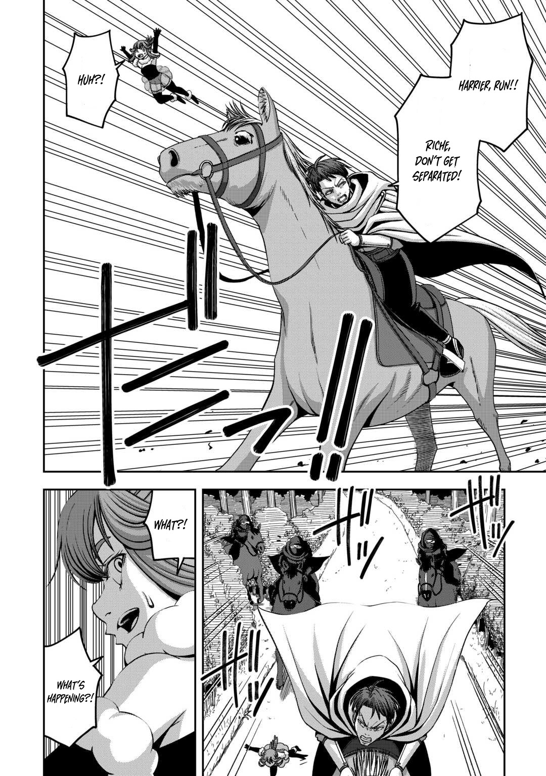 Isekai Nidome no Ossan, Dou Kangaete mo Koukousei Yuusha Yori Tsuyoi – Chapter 5 – Page 23