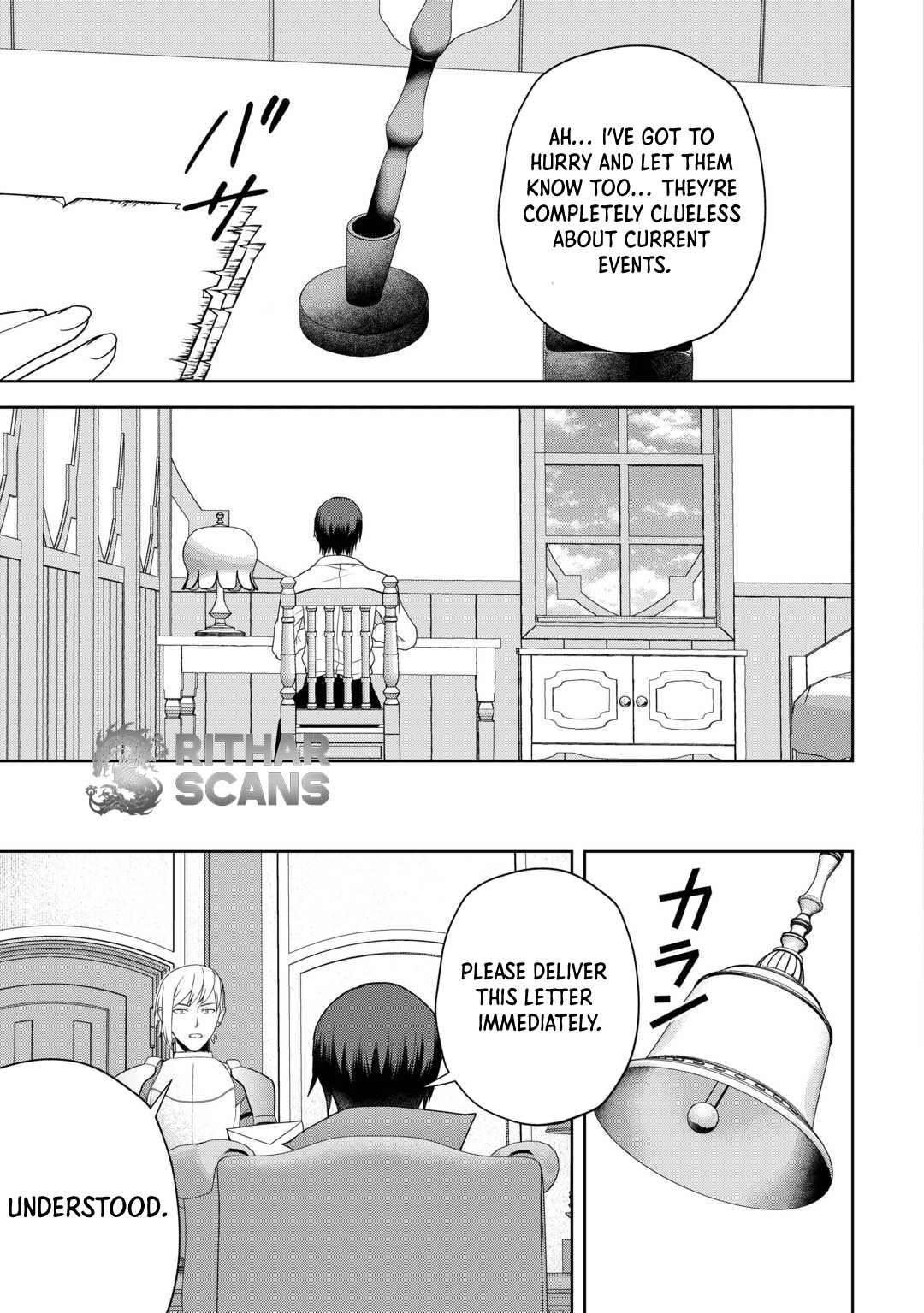 Intai Kenja wa Nonbiri Kaitaku Seikatsu wo Okuritai – Chapter 3 – Page 6