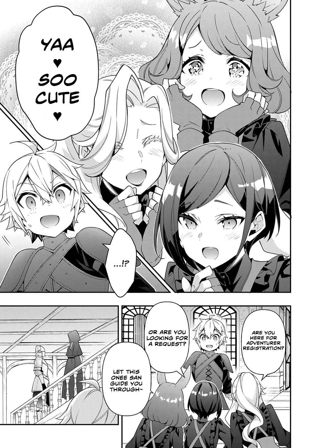 Tensei Kizoku no Isekai Boukenroku ~Jichou wo Shiranai Kamigami no Shito~ – Chapter 36 – Page 1