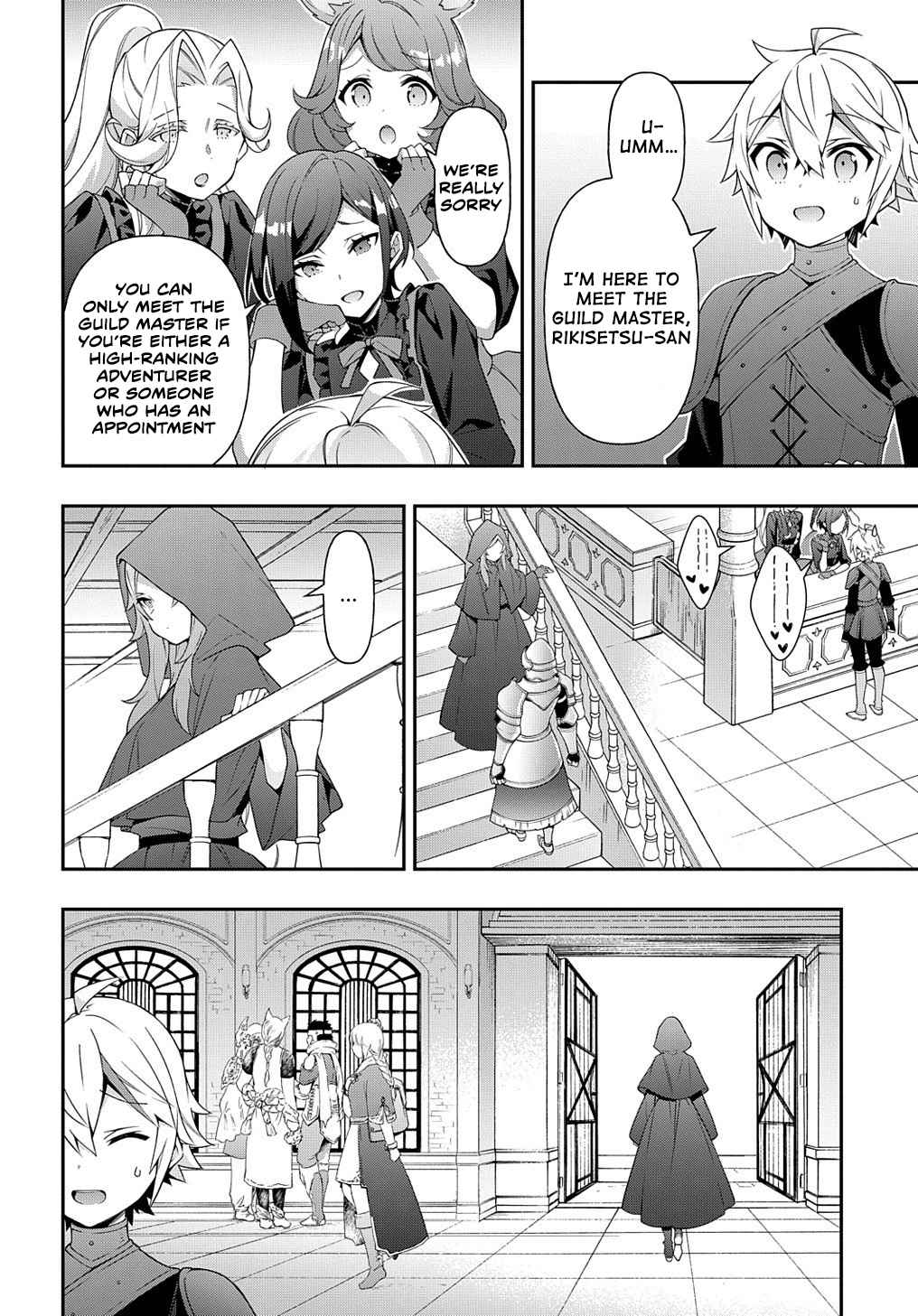 Tensei Kizoku no Isekai Boukenroku ~Jichou wo Shiranai Kamigami no Shito~ – Chapter 36 – Page 2