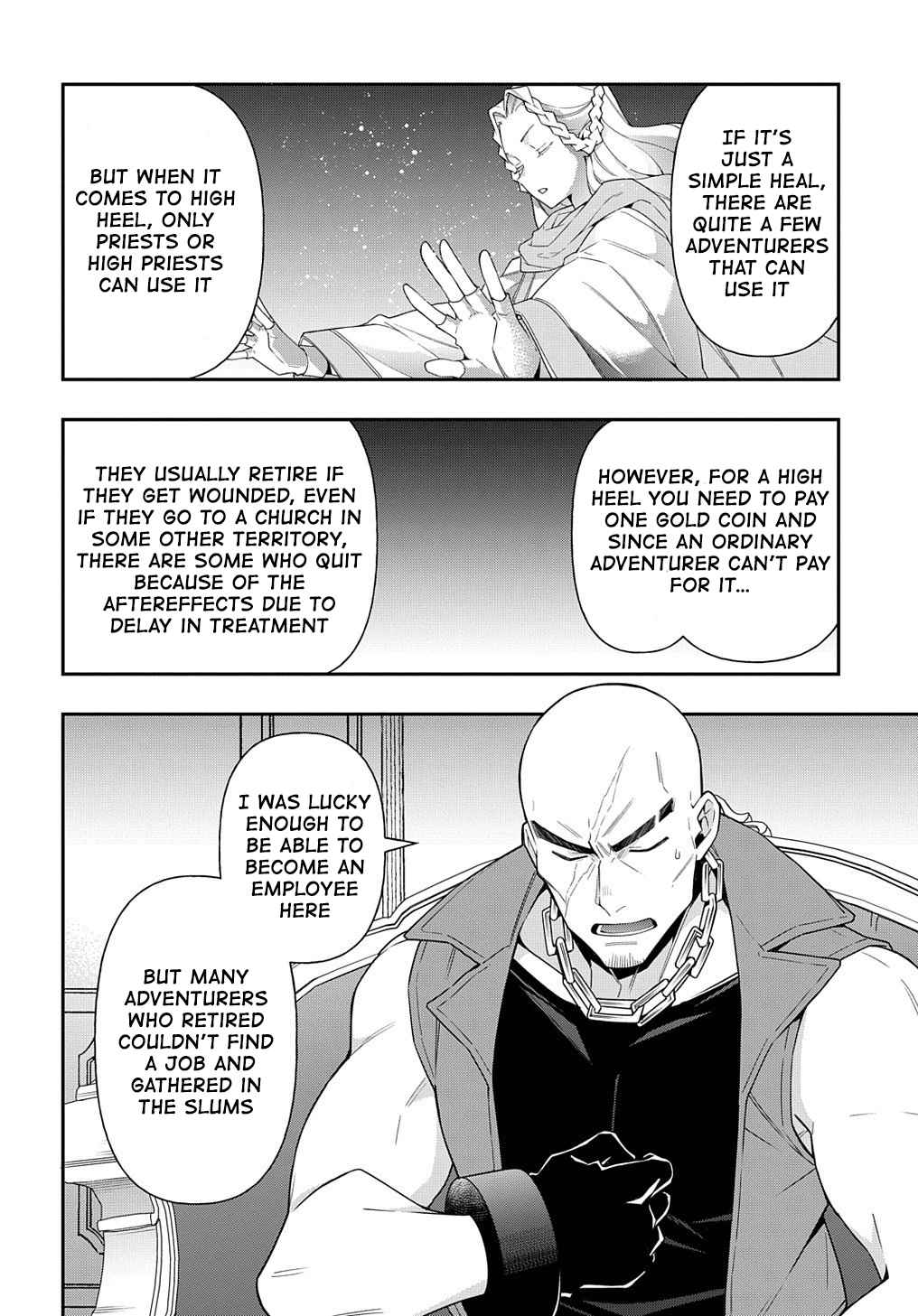 Tensei Kizoku no Isekai Boukenroku ~Jichou wo Shiranai Kamigami no Shito~ – Chapter 36 – Page 6